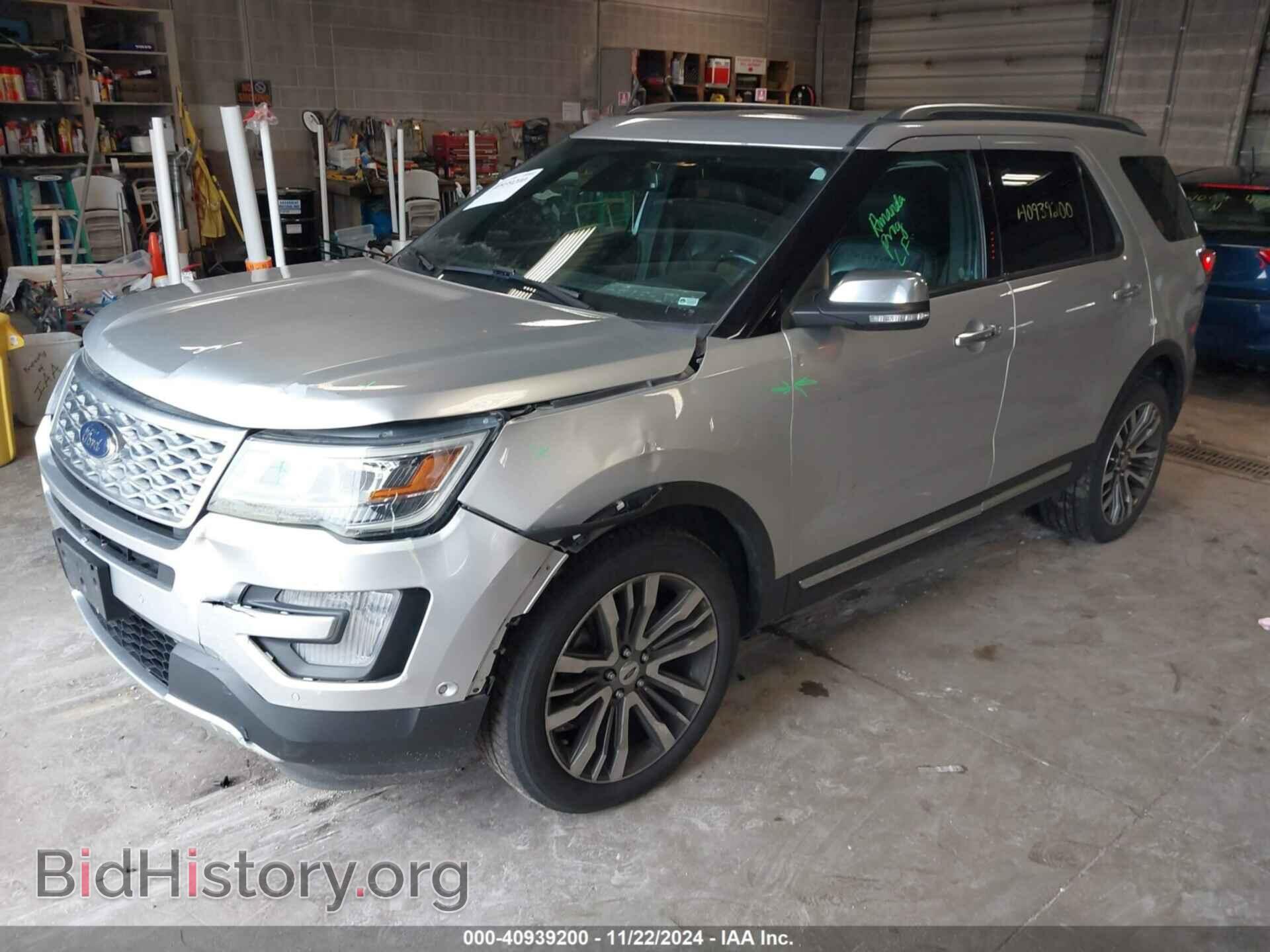 2017 FORD EXPLORER - VIN: 1FM5K8HT1HGD13439 - Фото 2