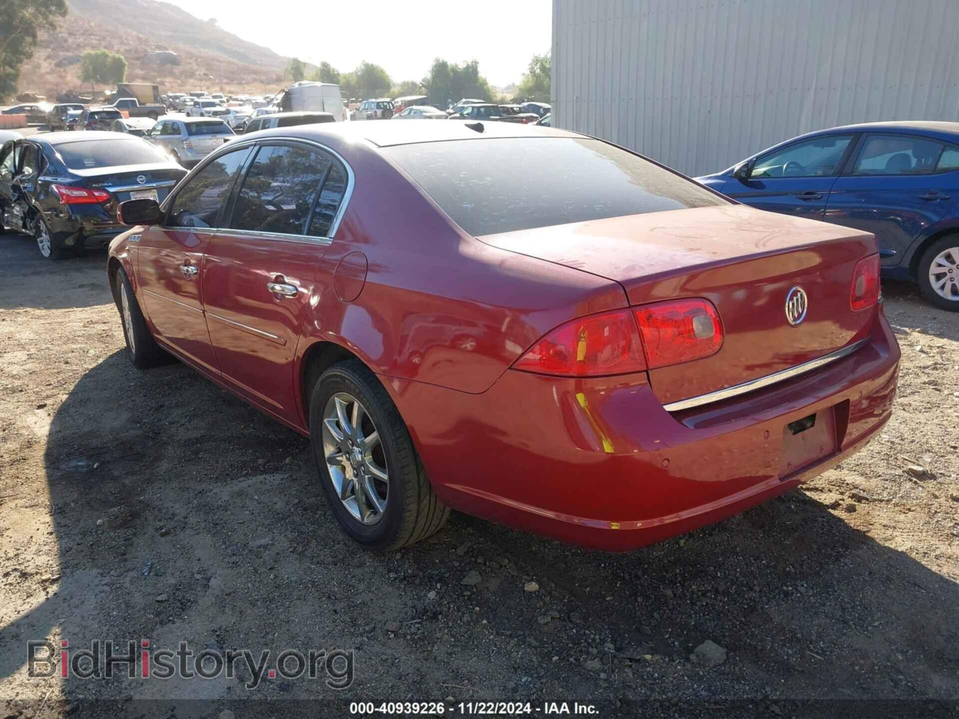 2008 BUICK LUCERNE - VIN: 1G4HD57258U207348 - Фото 3