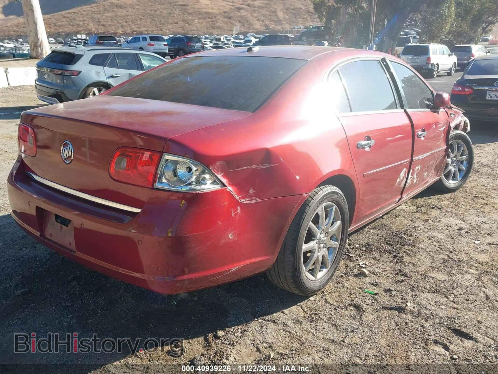 2008 BUICK LUCERNE - VIN: 1G4HD57258U207348 - Фото 4