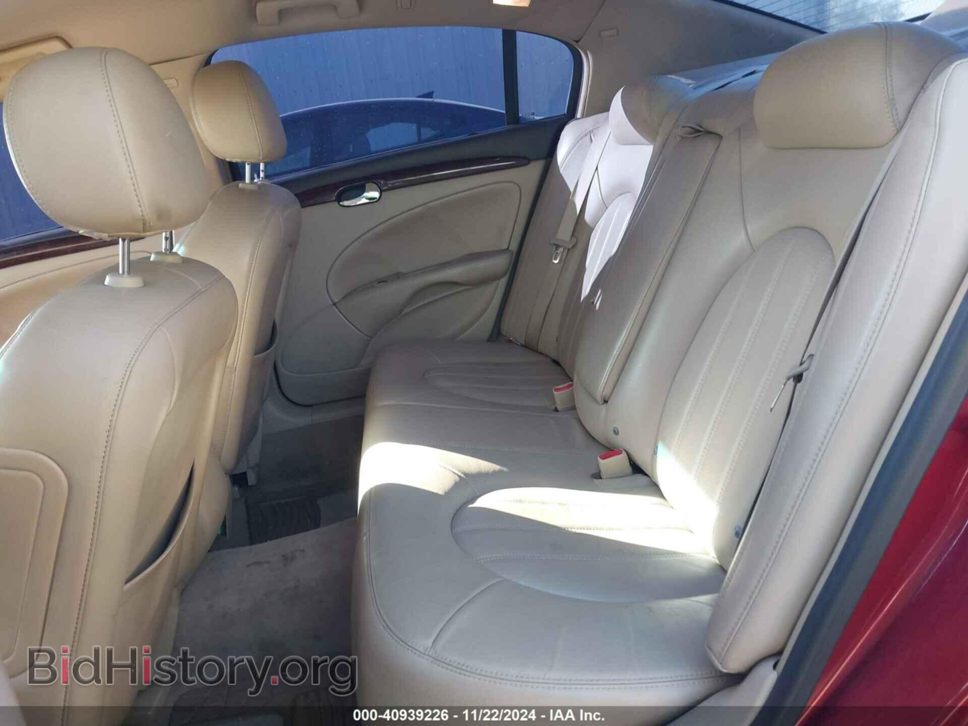 2008 BUICK LUCERNE - VIN: 1G4HD57258U207348 - Фото 8