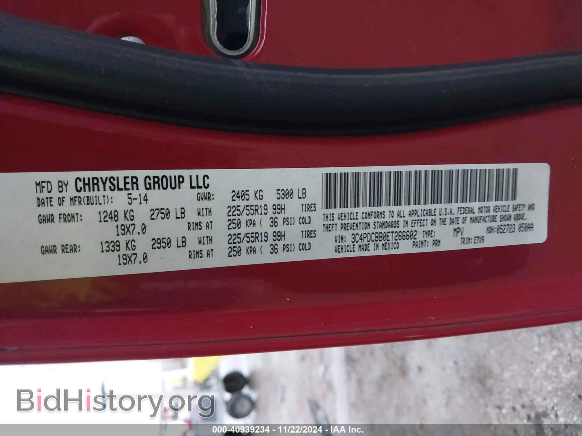 2014 DODGE JOURNEY - VIN: 3C4PDCBB0ET266602 - Фото 9