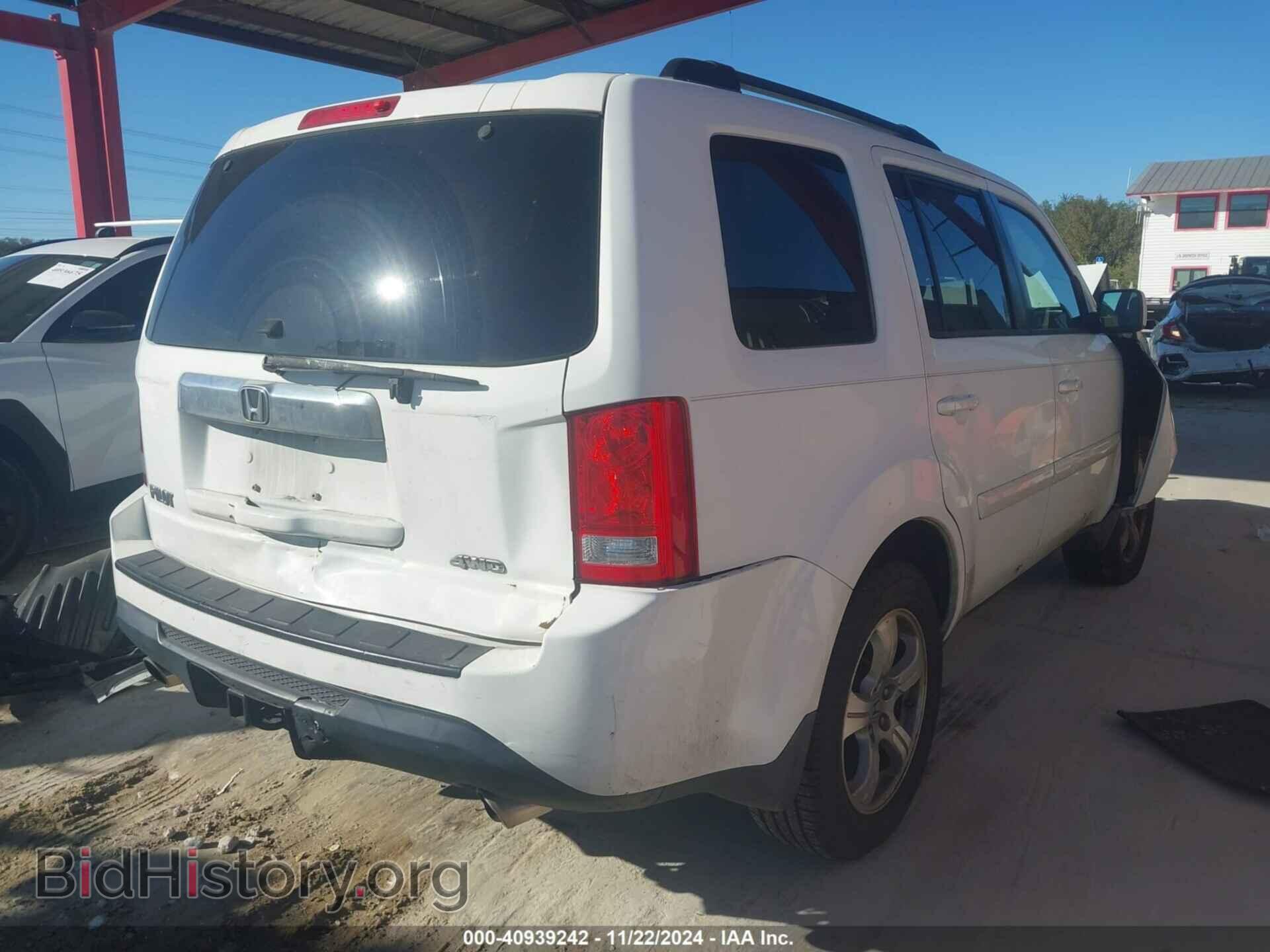 2012 HONDA PILOT - VIN: 5FNYF4H73CB043215 - Фото 4