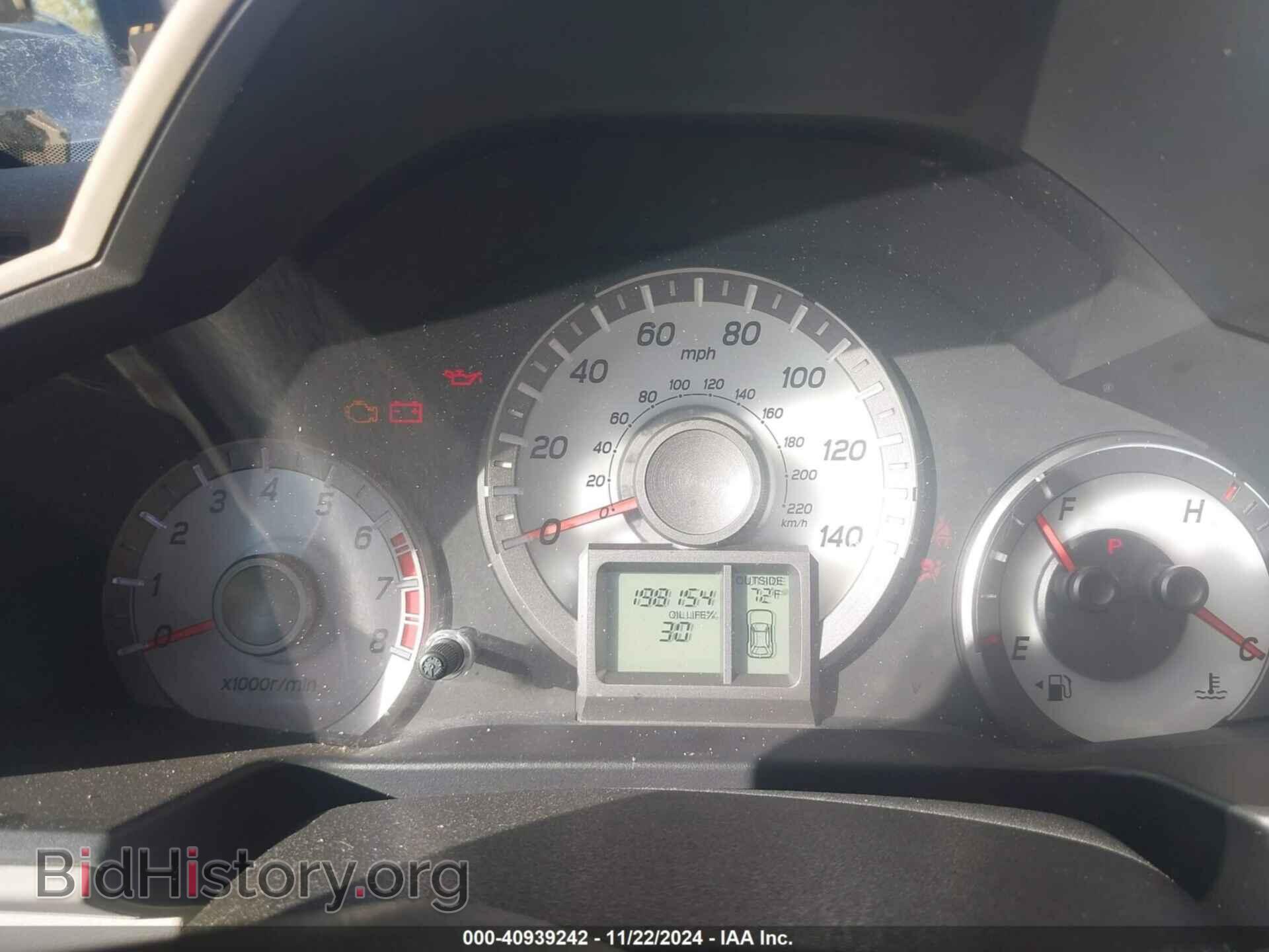 2012 HONDA PILOT - VIN: 5FNYF4H73CB043215 - Фото 7