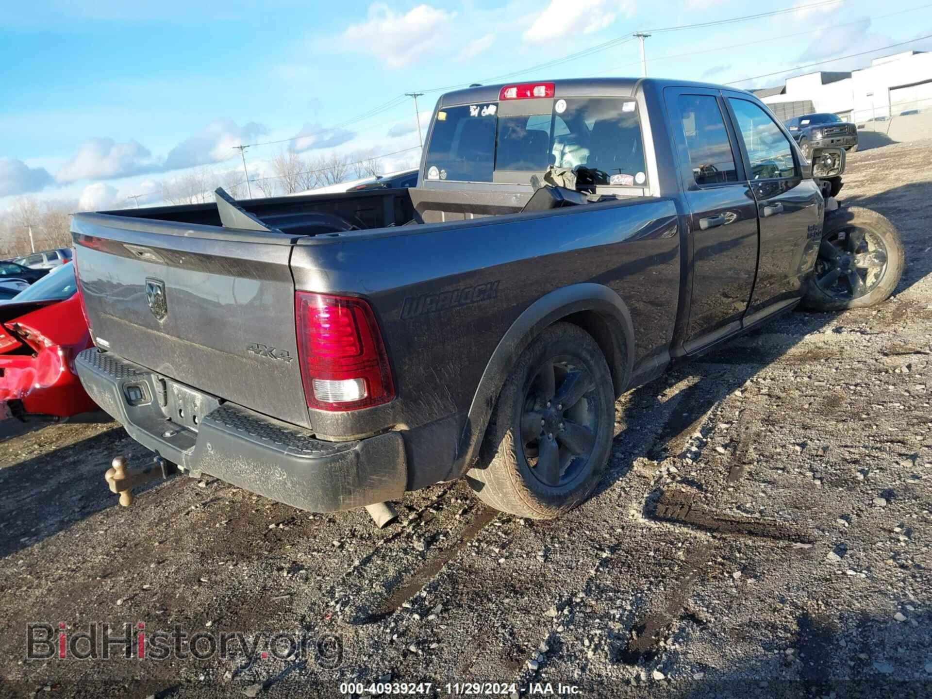 2020 RAM 1500 CLASSIC - VIN: 1C6RR7GG4LS109585 - Фото 4