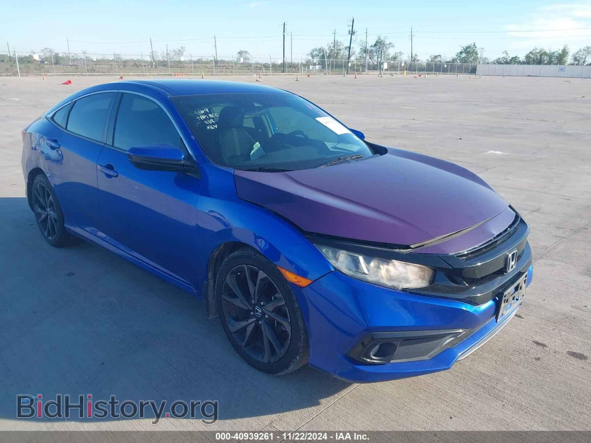 Photo 19XFC2F87LE008733 - HONDA CIVIC 2020