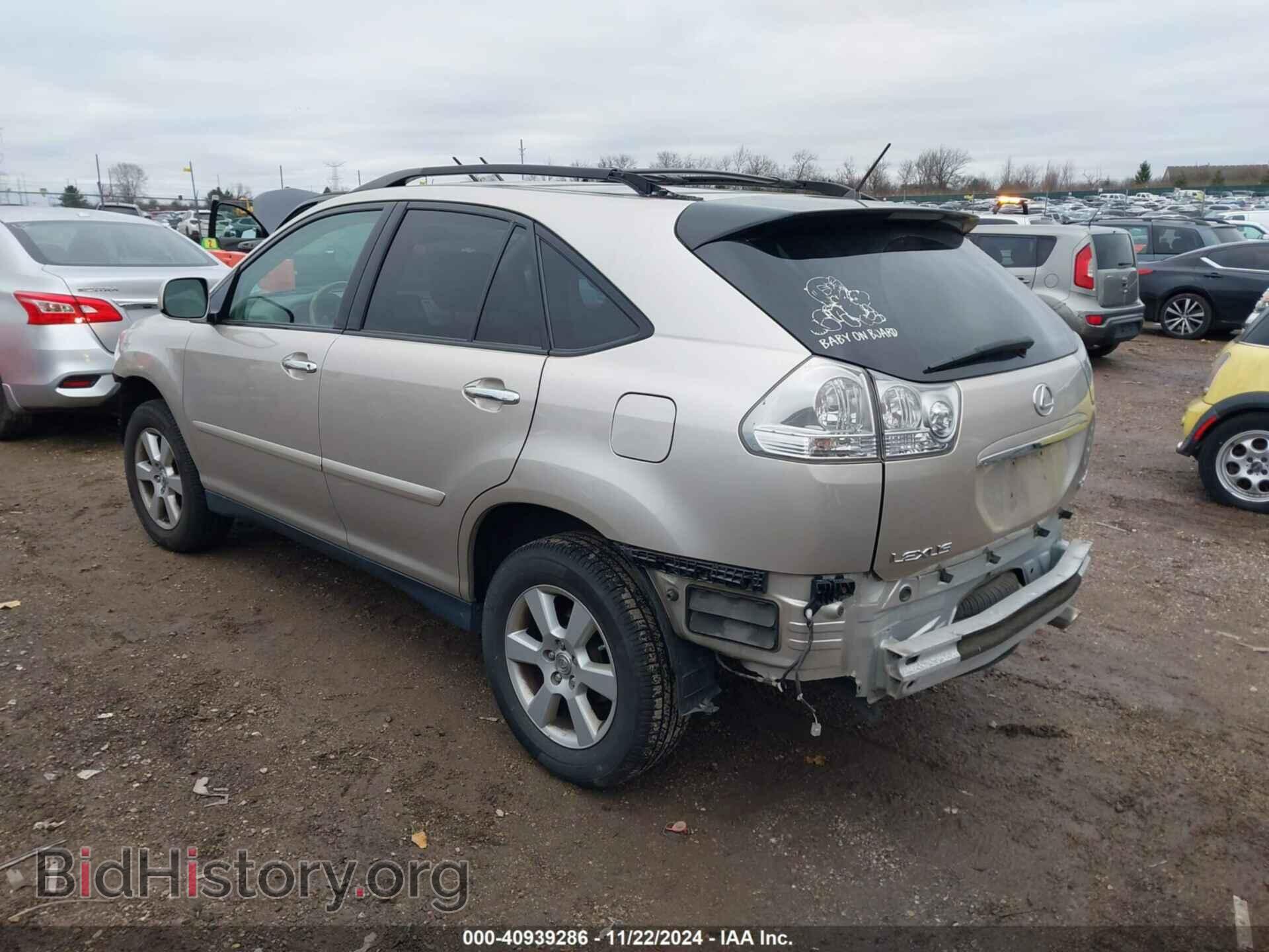 2008 LEXUS RX 350 - VIN: 2T2HK31U48C068251 - Фото 3