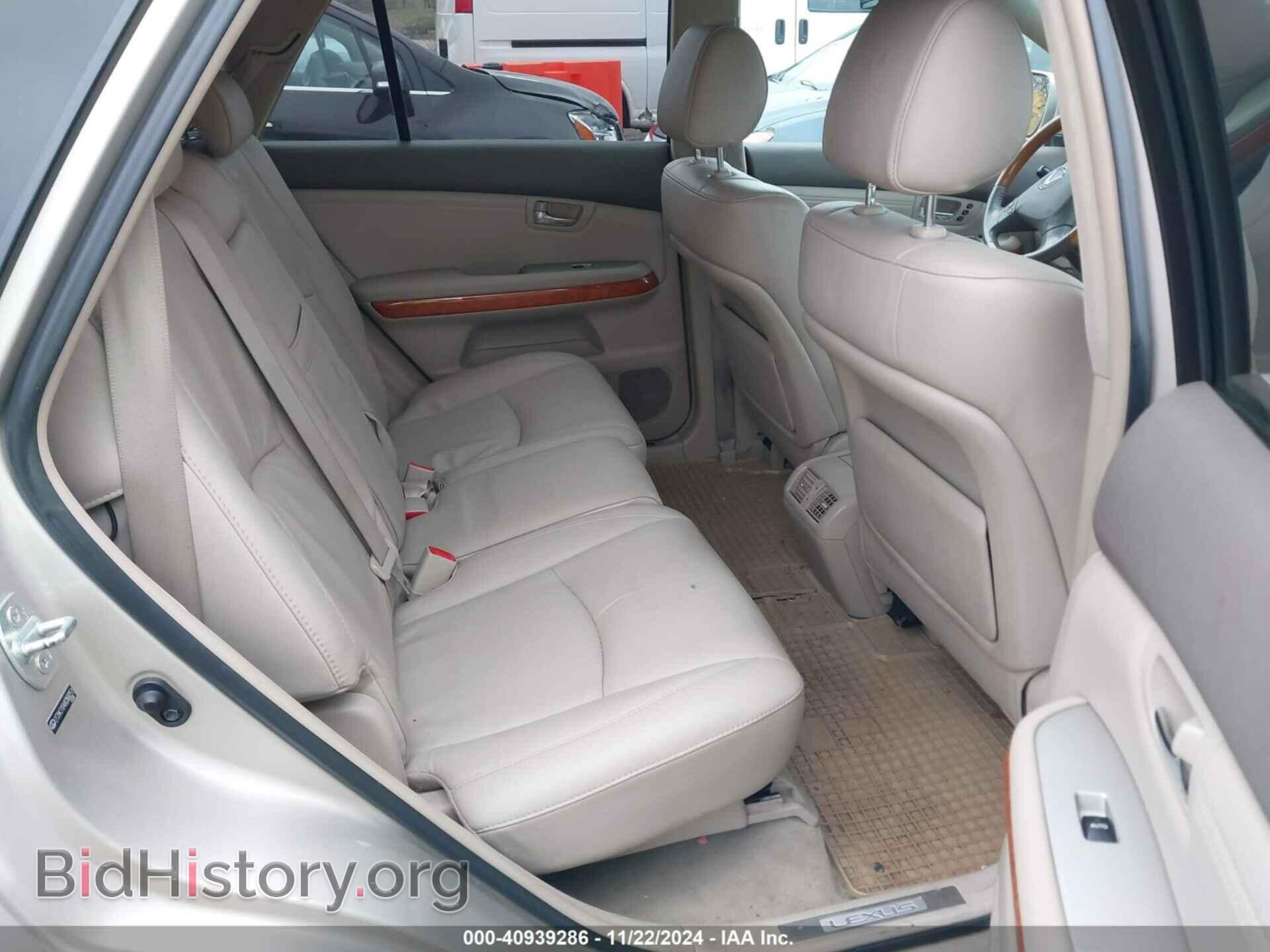 2008 LEXUS RX 350 - VIN: 2T2HK31U48C068251 - Фото 8