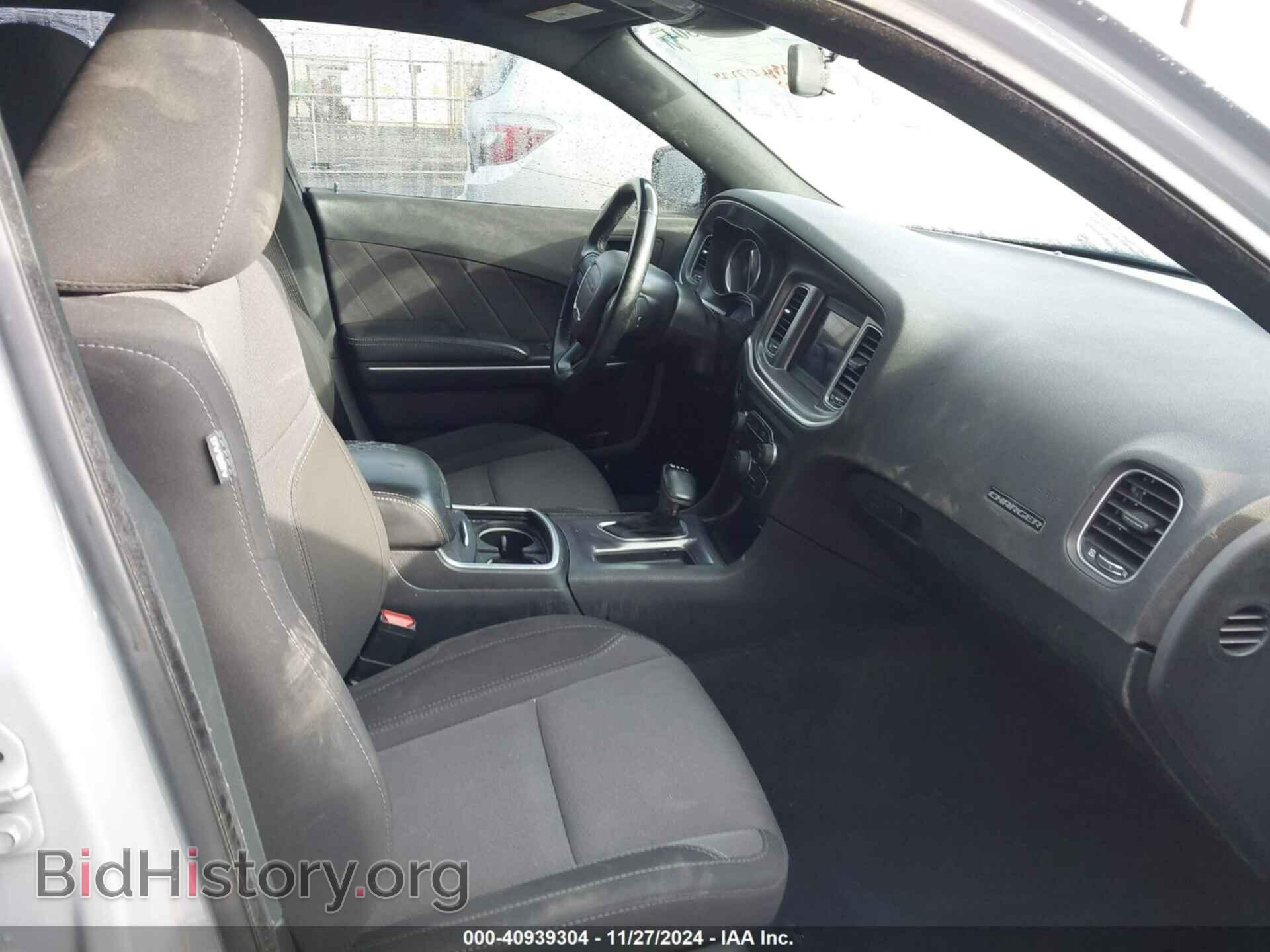 2021 DODGE CHARGER - VIN: 2C3CDXBG1MH501988 - Фото 5