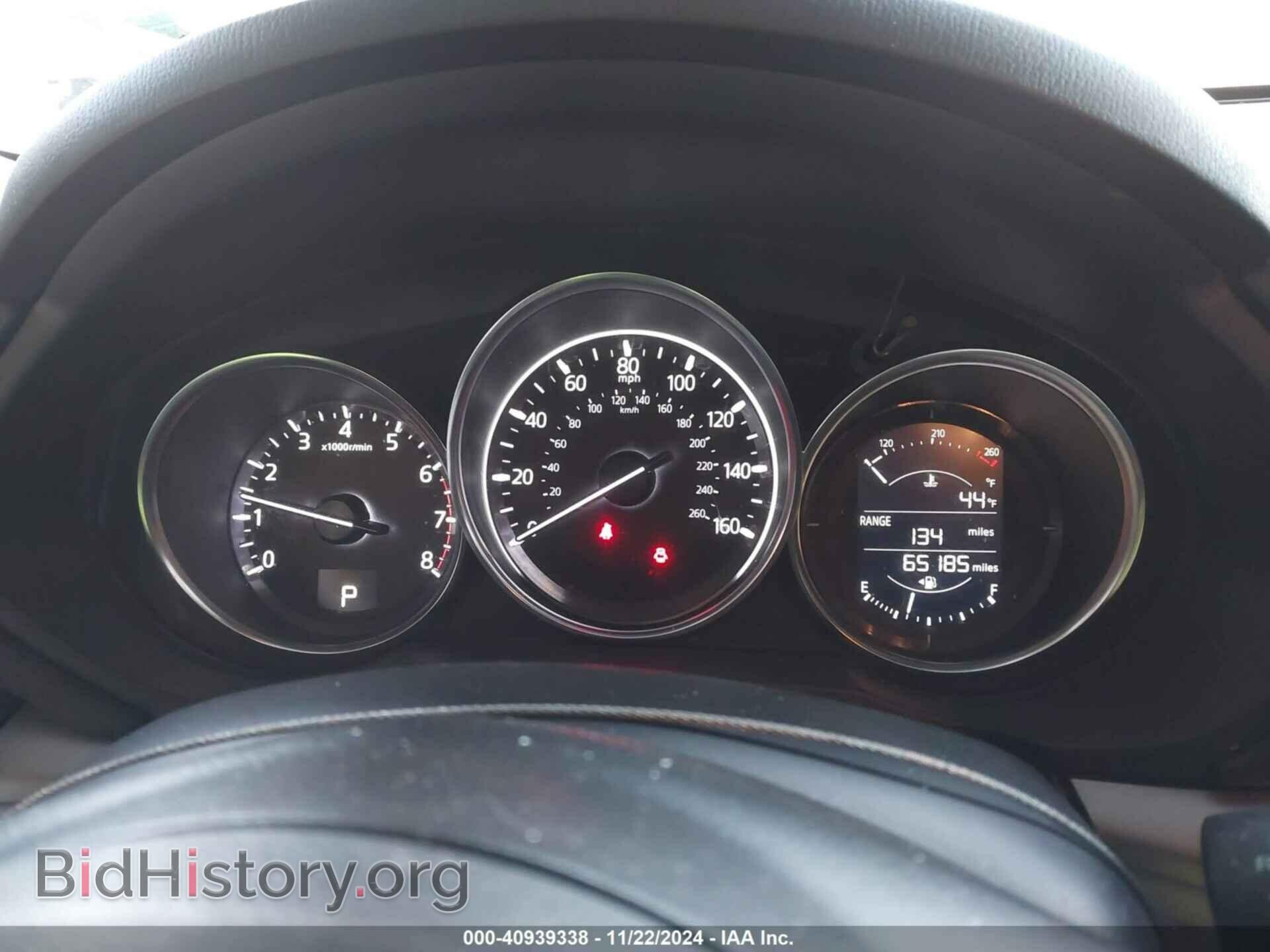 2018 MAZDA CX-5 - VIN: JM3KFBBMXJ0387068 - Фото 7