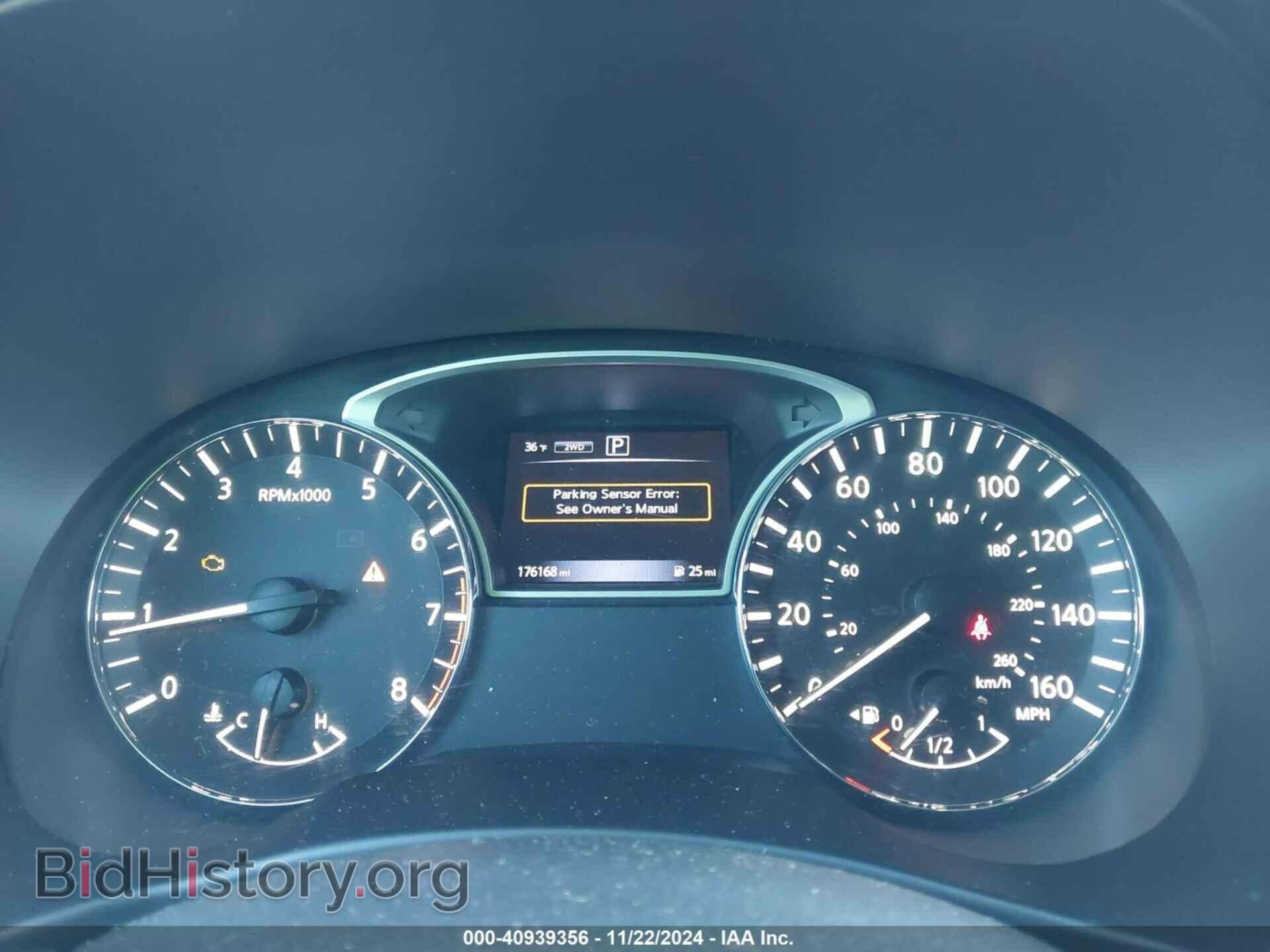2017 NISSAN PATHFINDER - VIN: 5N1DR2MM2HC653564 - Фото 7