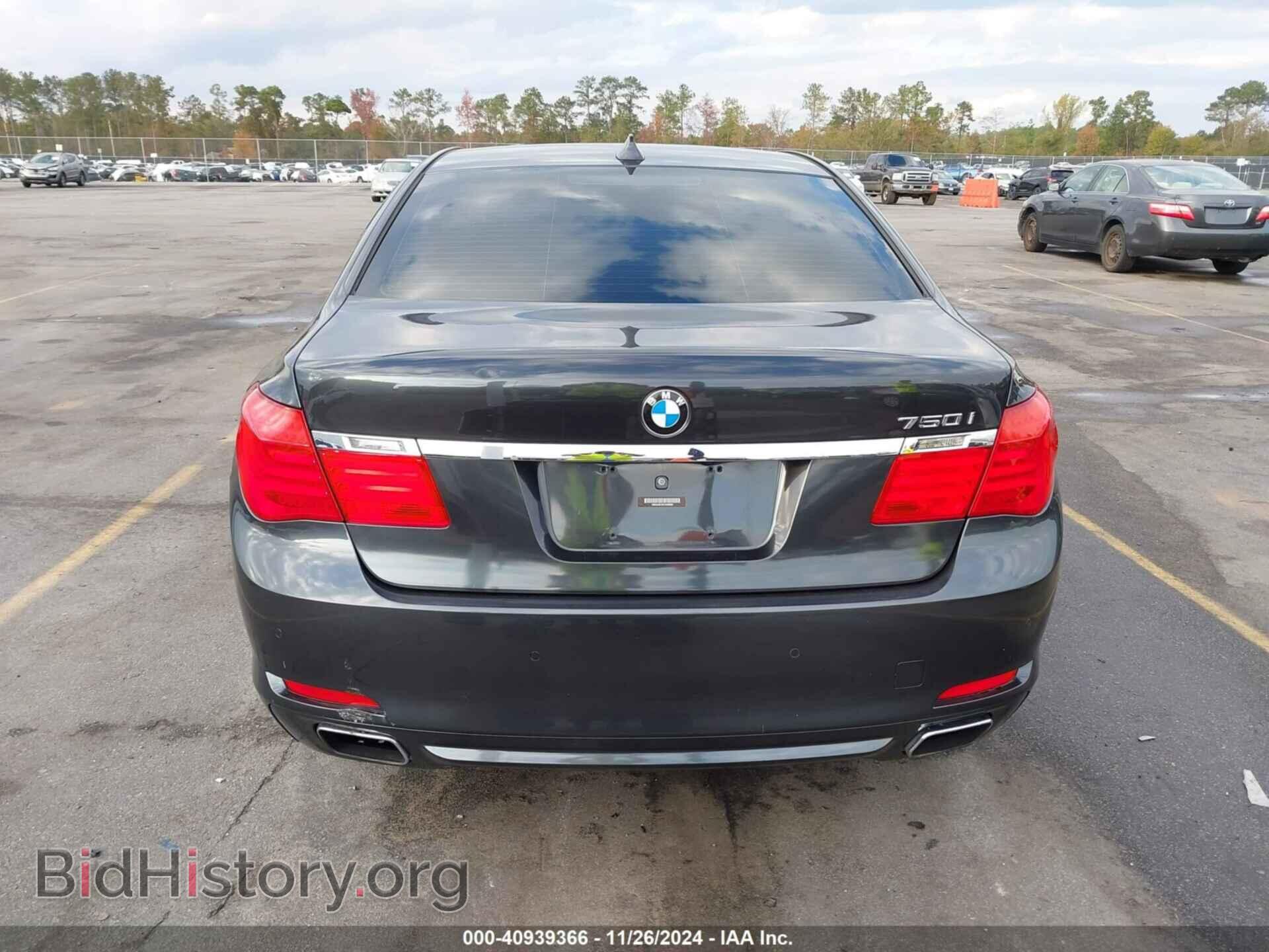 2012 BMW 750I - VIN: WBAKA8C59CDS99896 - Фото 16