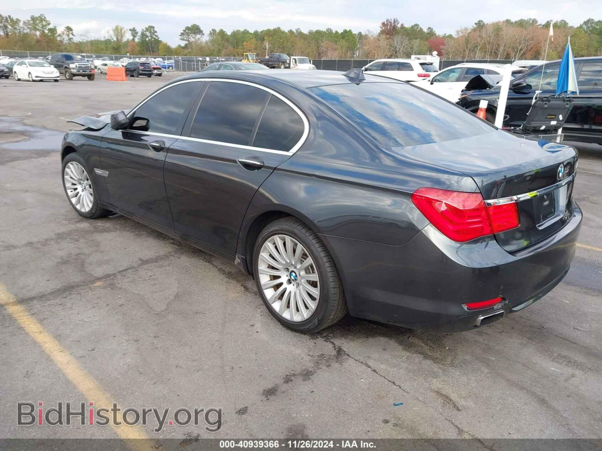 2012 BMW 750I - VIN: WBAKA8C59CDS99896 - Фото 3