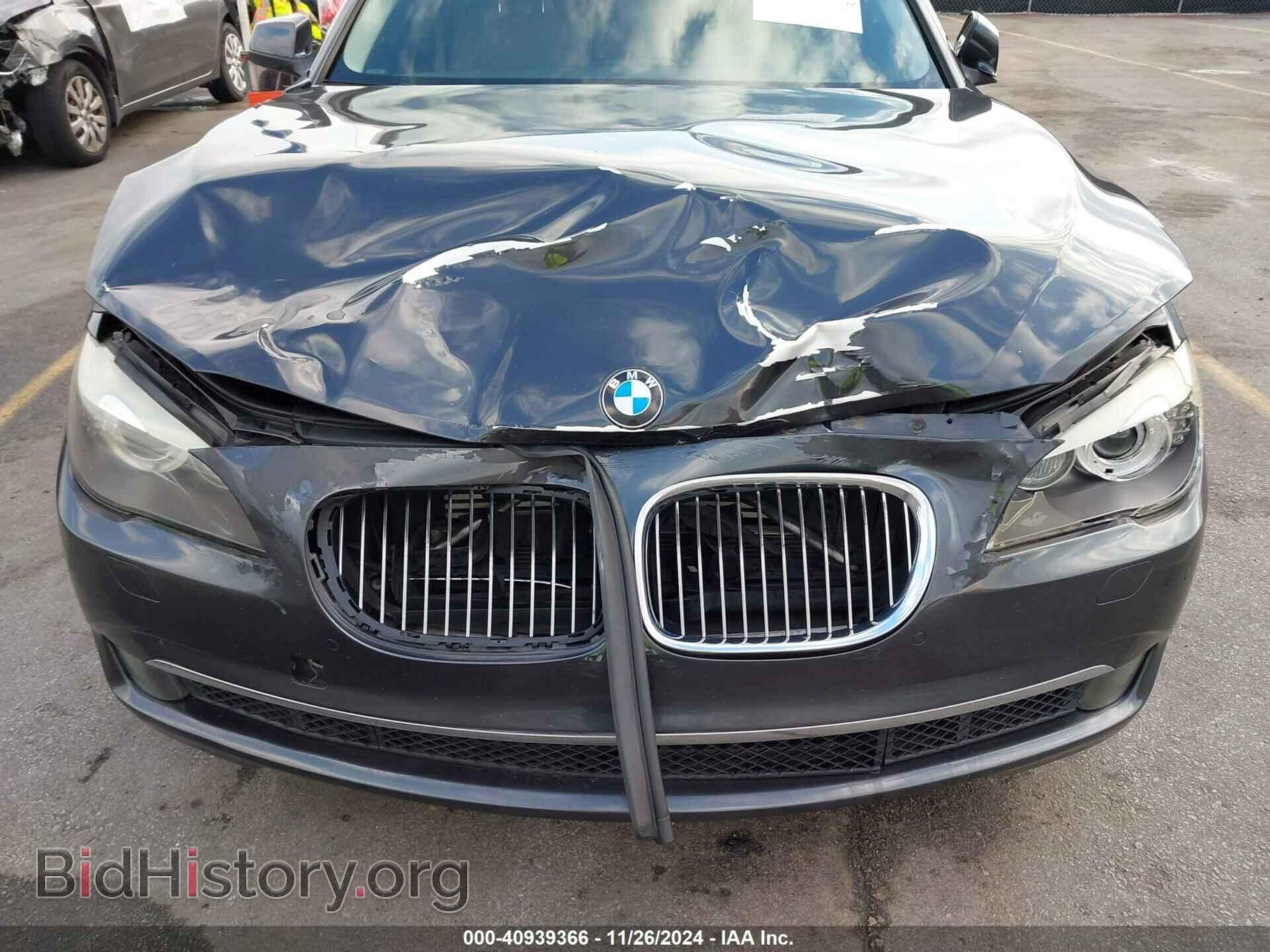 2012 BMW 750I - VIN: WBAKA8C59CDS99896 - Фото 6