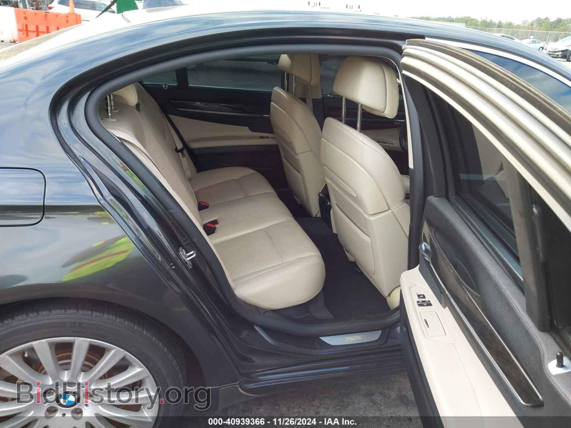 2012 BMW 750I - VIN: WBAKA8C59CDS99896 - Фото 8