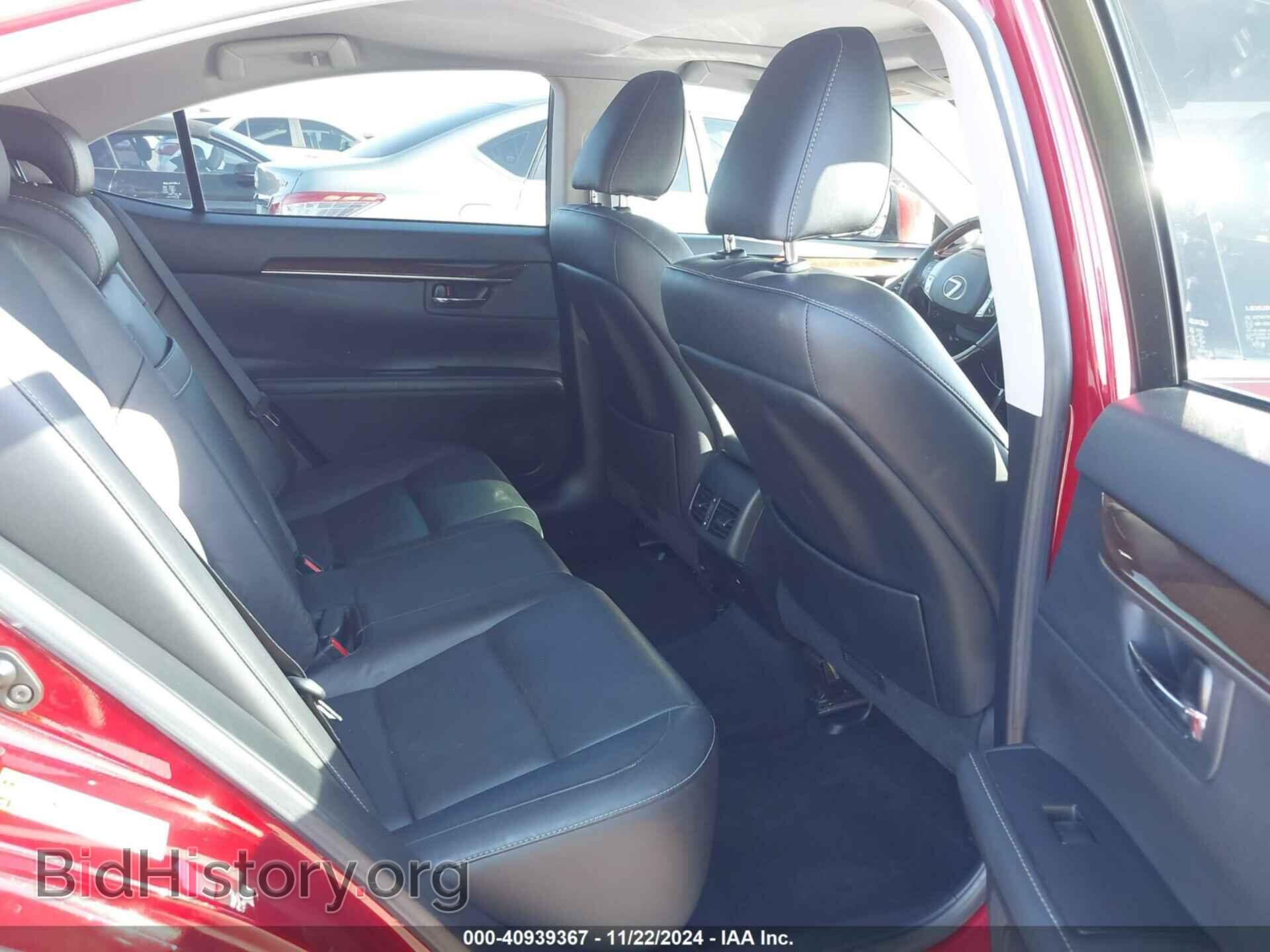 2015 LEXUS ES 350 - VIN: JTHBK1GG1F2204118 - Фото 8