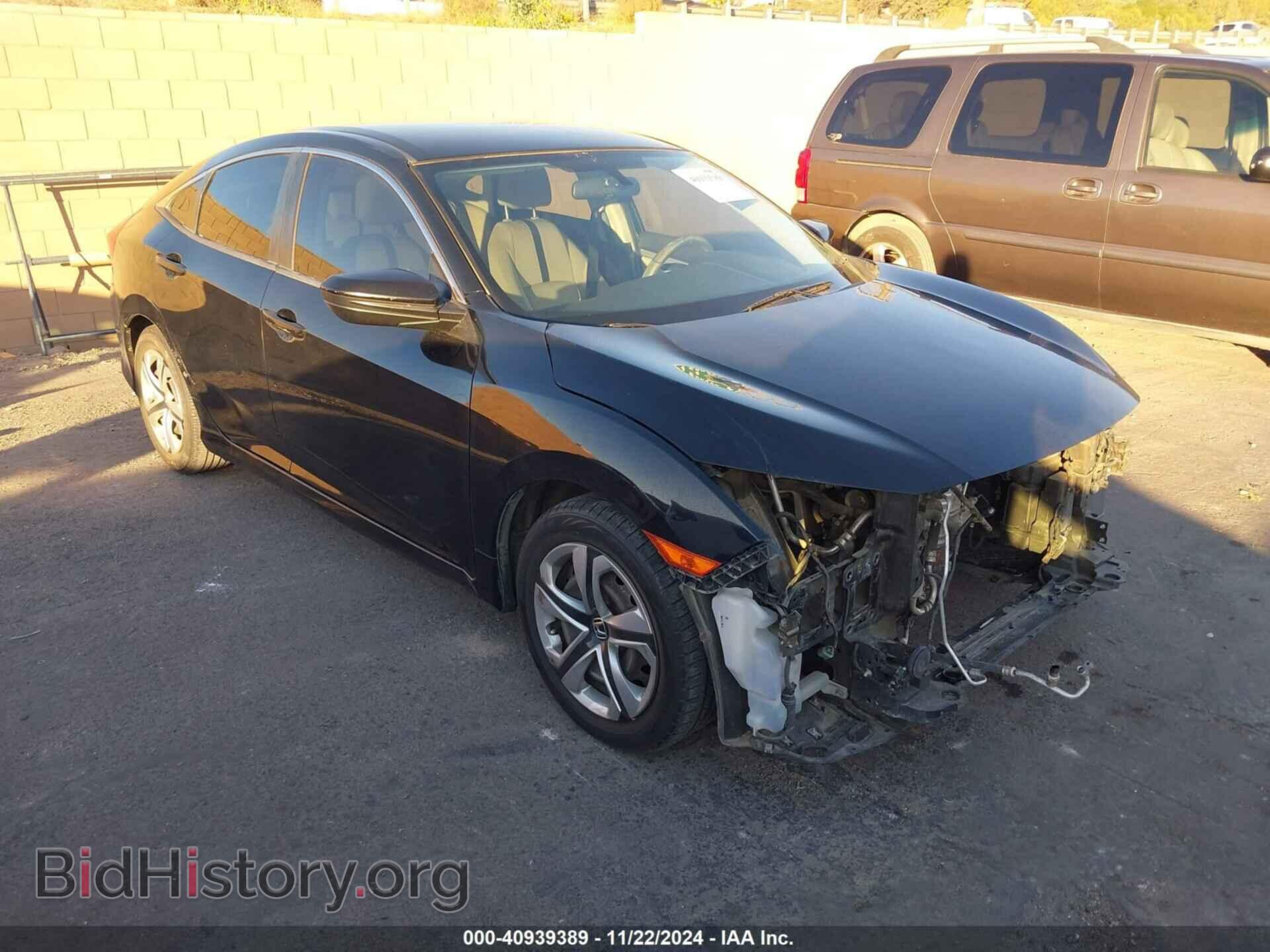 Фотография 19XFC2E56GE007795 - HONDA CIVIC 2016