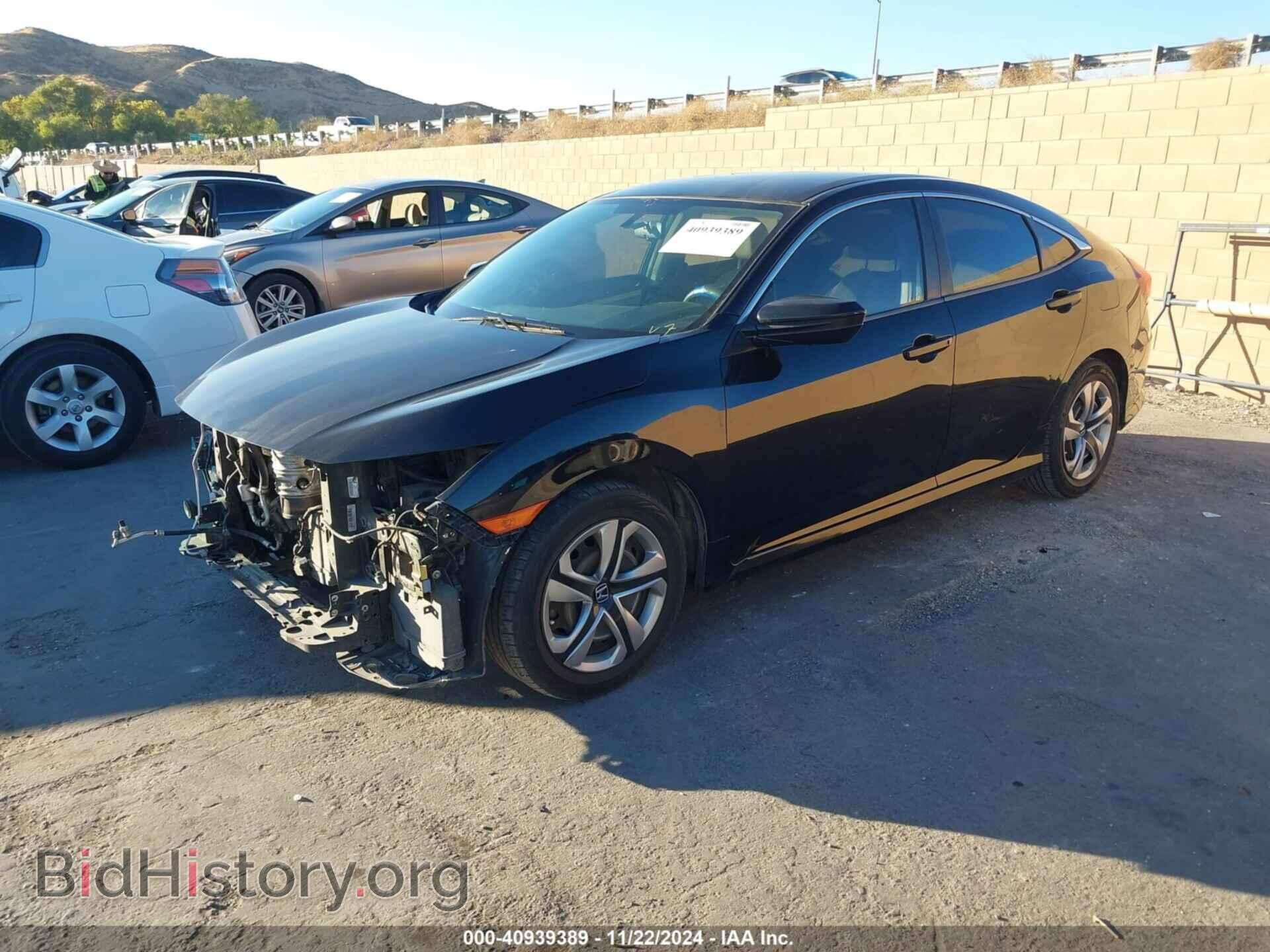 2016 HONDA CIVIC - VIN: 19XFC2E56GE007795 - Photo 2