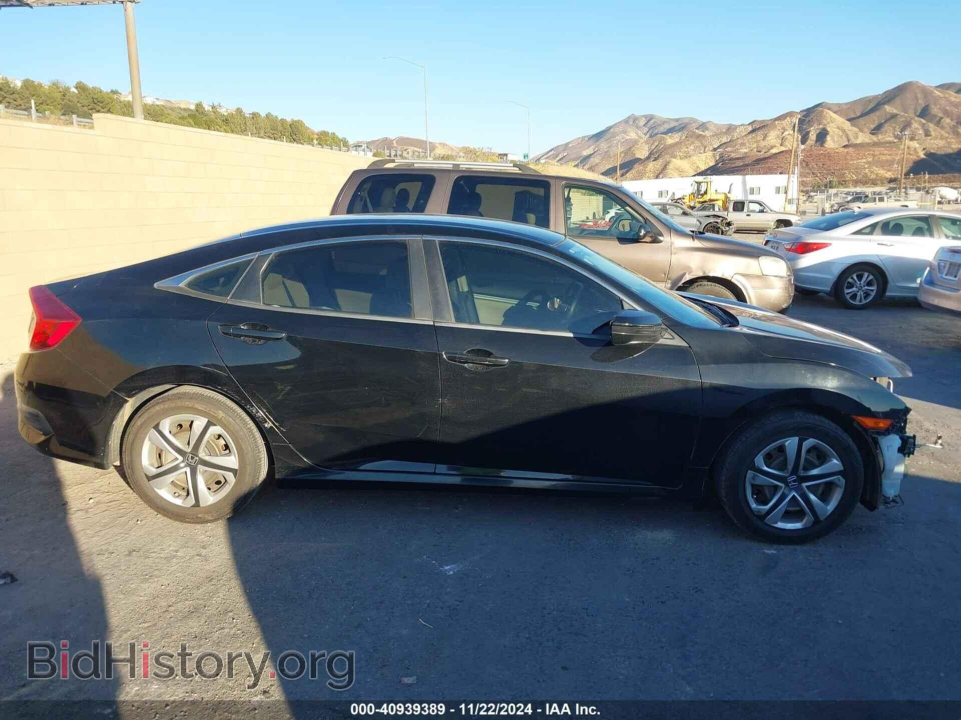 2016 HONDA CIVIC - VIN: 19XFC2E56GE007795 - Photo 14