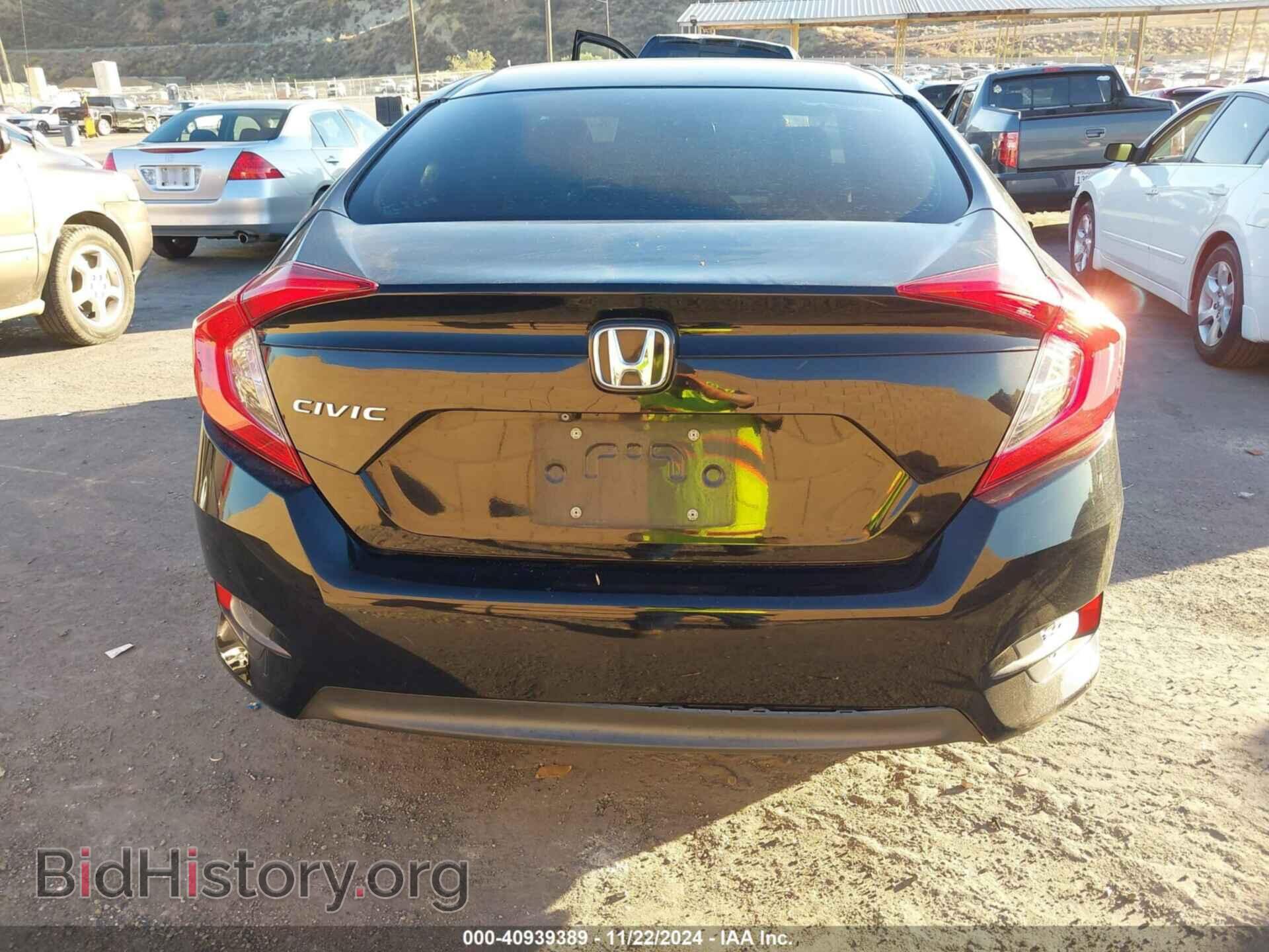 2016 HONDA CIVIC - VIN: 19XFC2E56GE007795 - Photo 17