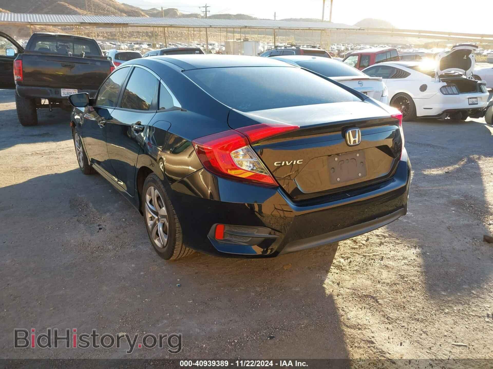 2016 HONDA CIVIC - VIN: 19XFC2E56GE007795 - Photo 3