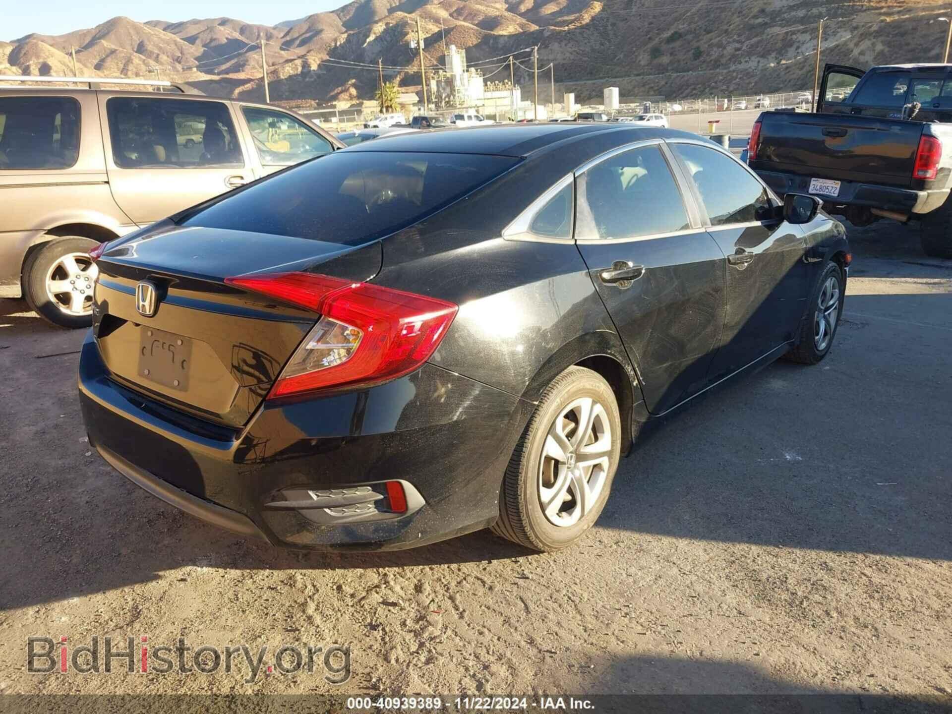 2016 HONDA CIVIC - VIN: 19XFC2E56GE007795 - Photo 4