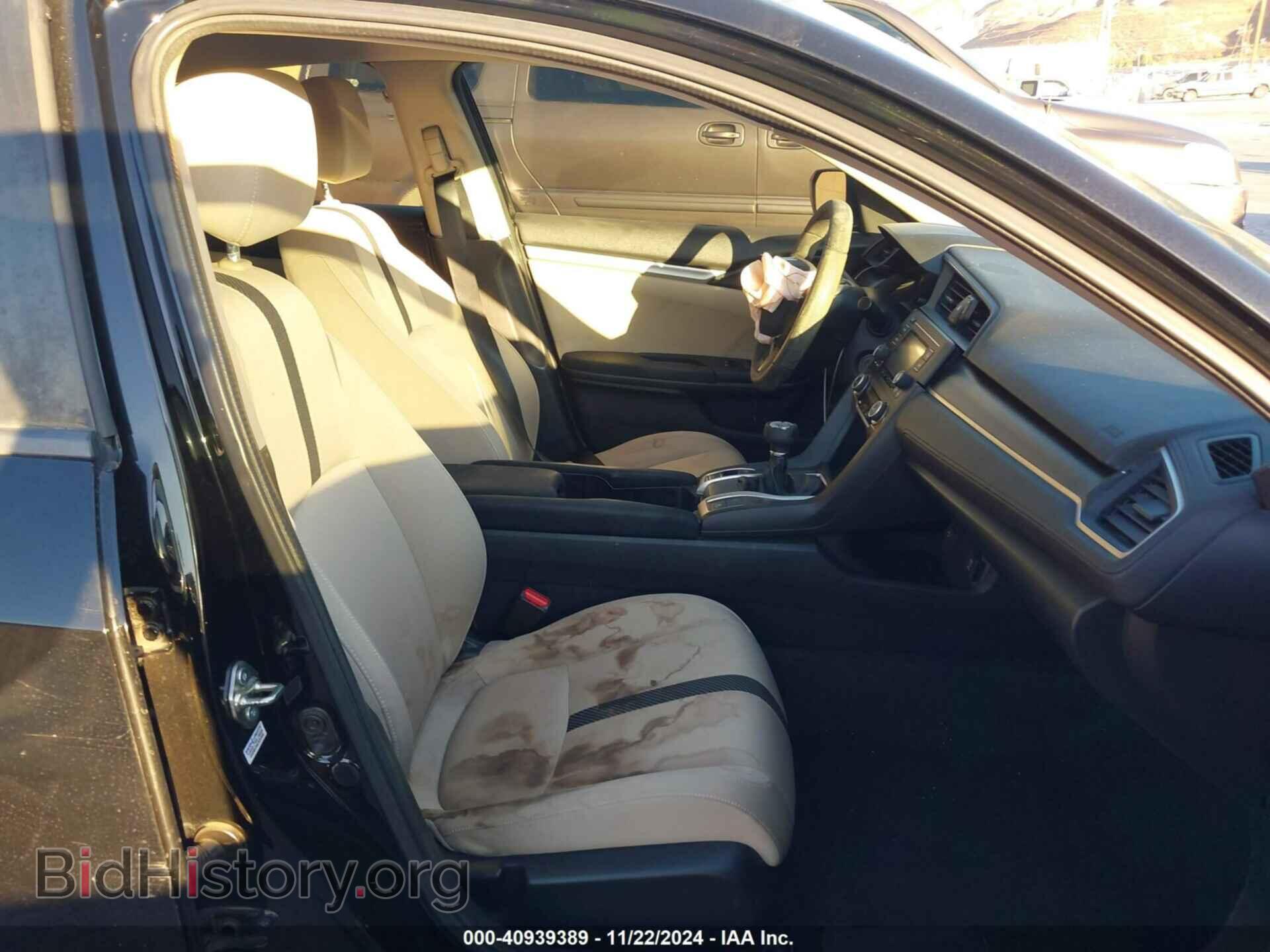 2016 HONDA CIVIC - VIN: 19XFC2E56GE007795 - Photo 5