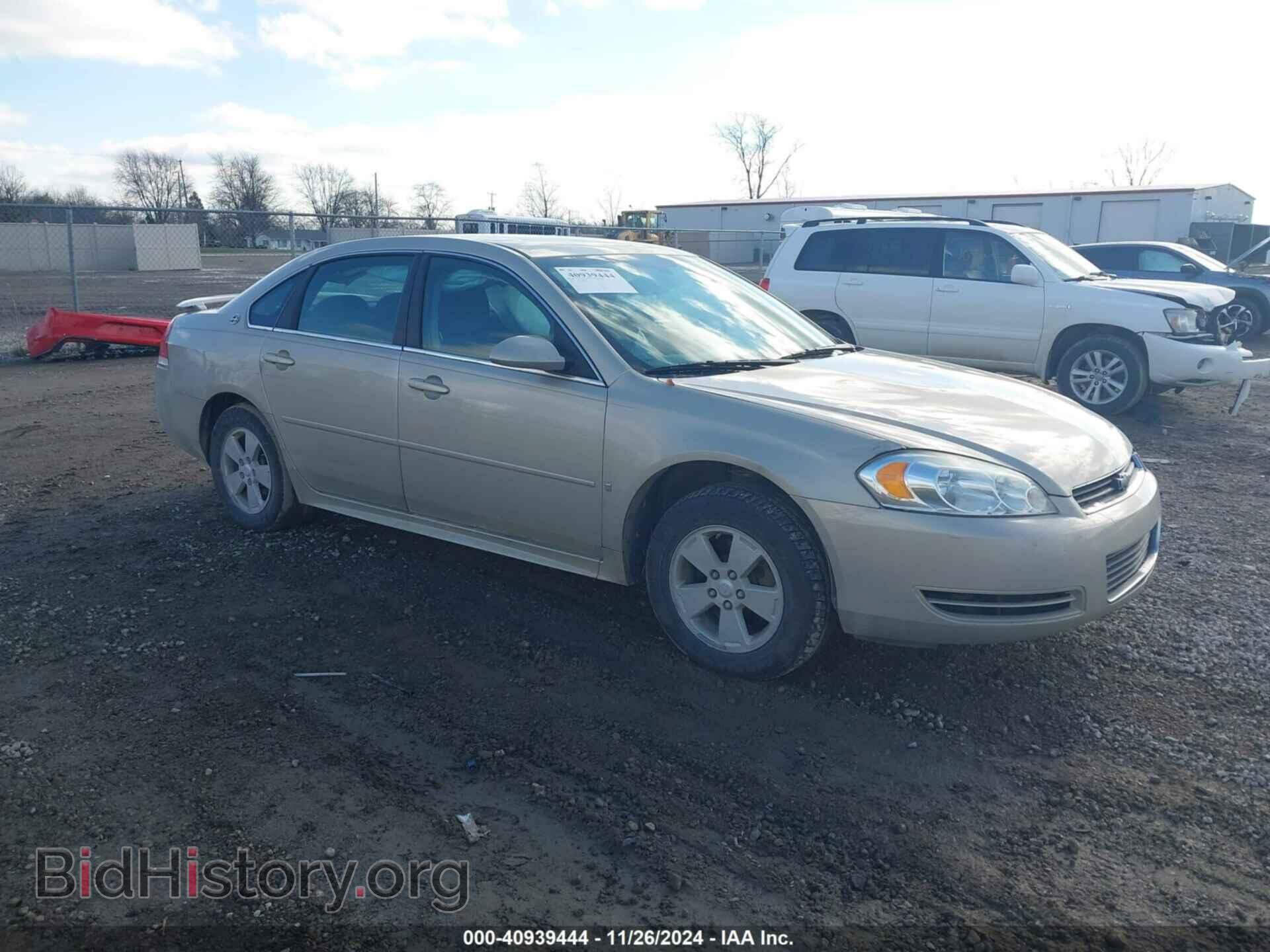 Фотография 2G1WT57K091281846 - CHEVROLET IMPALA 2009