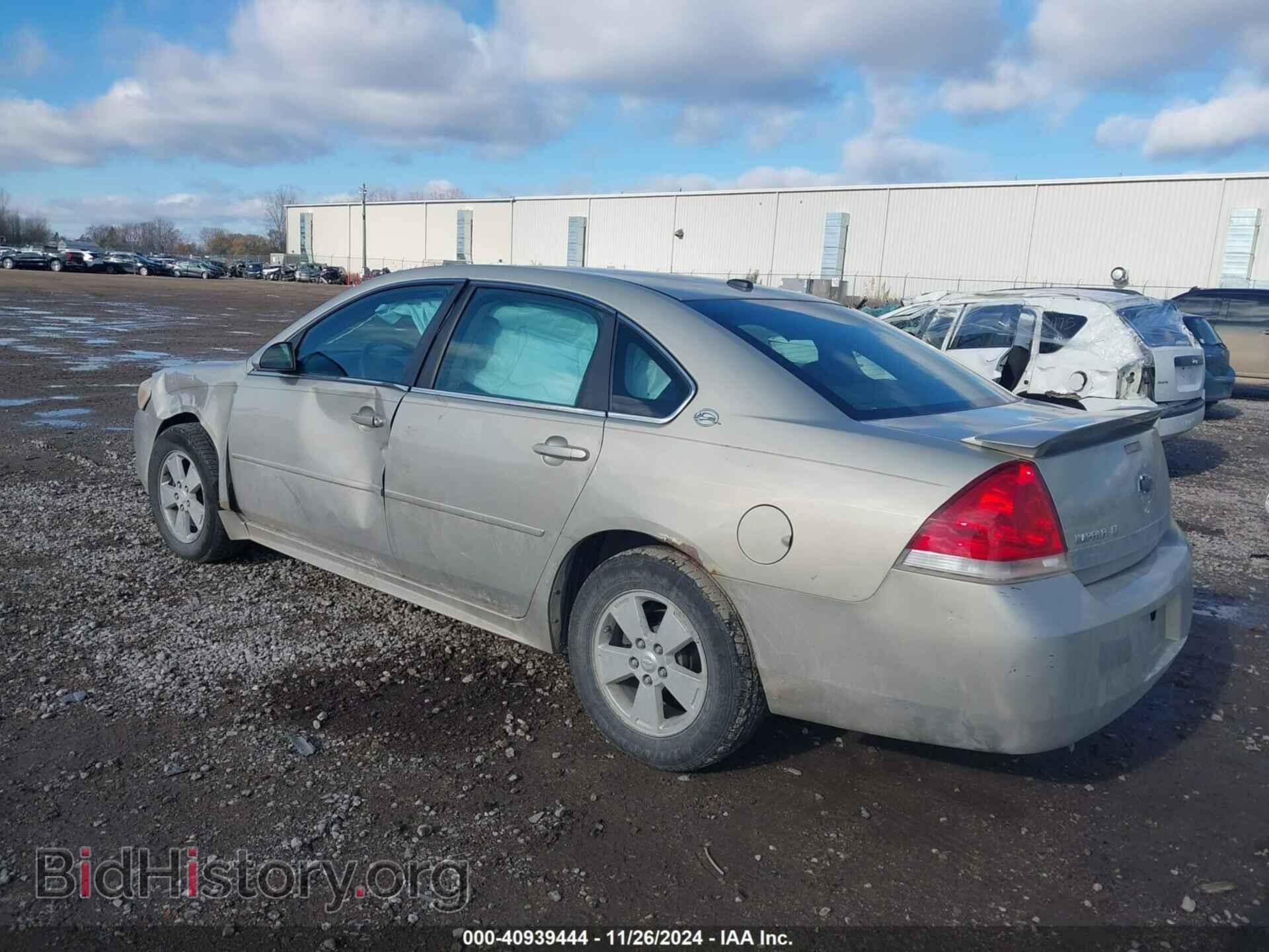 2009 CHEVROLET IMPALA - VIN: 2G1WT57K091281846 - Photo 3