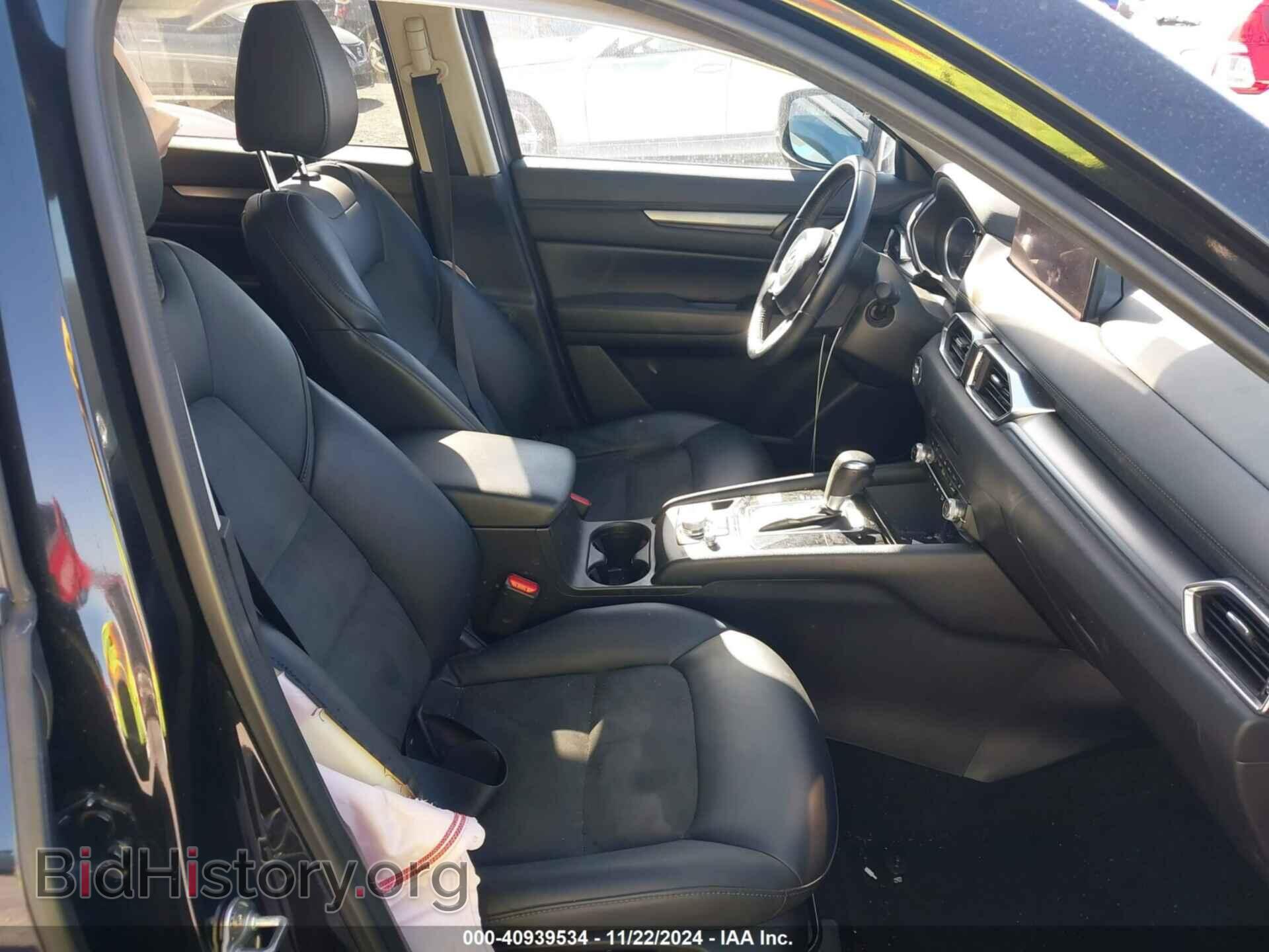2021 MAZDA CX-5 - VIN: JM3KFACM0M0445461 - Фото 5