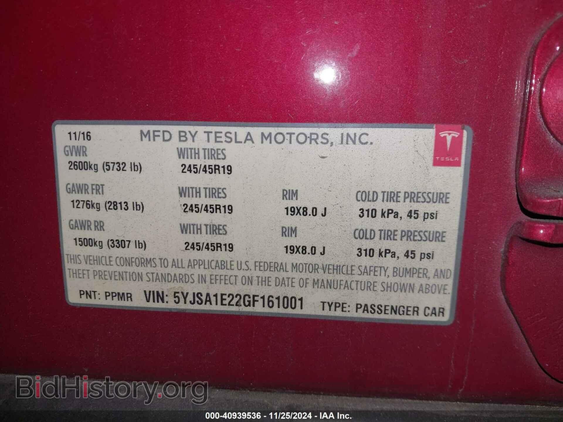 2016 TESLA MODEL S - VIN: 5YJSA1E22GF161001 - Photo 9