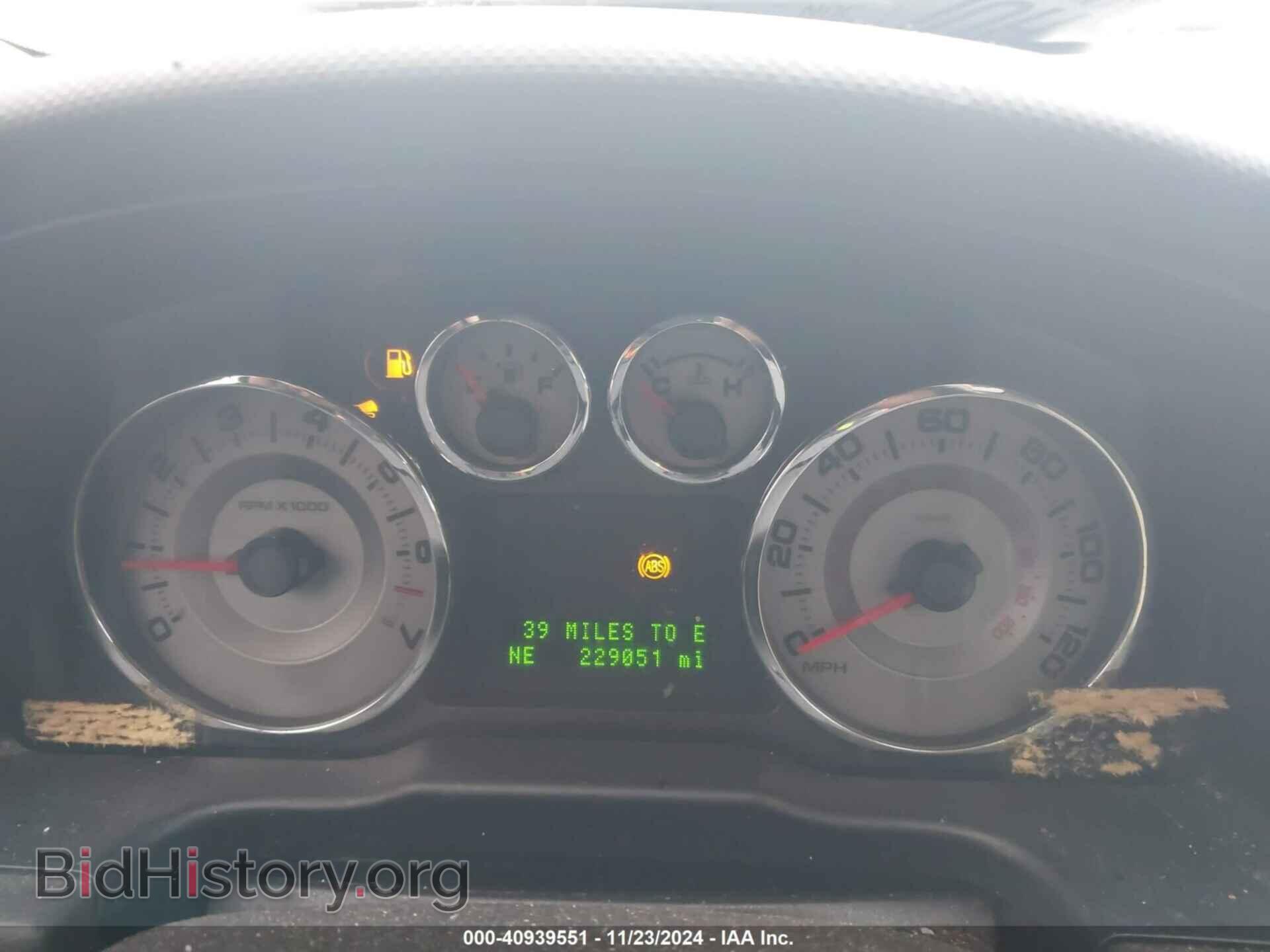 2009 FORD EDGE - VIN: 2FMDK39C09BA88453 - Фото 7