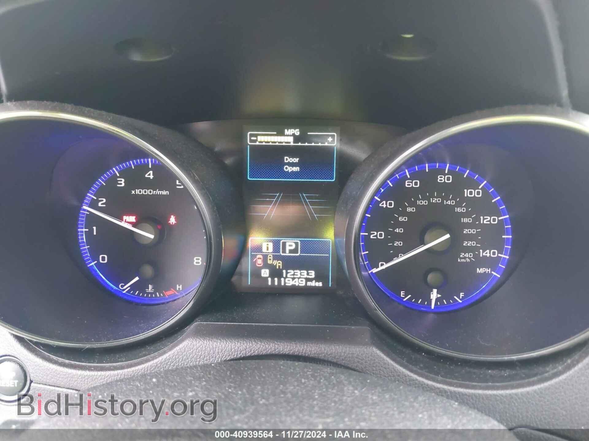 2017 SUBARU OUTBACK - VIN: 4S4BSAFC4H3272681 - Фото 7