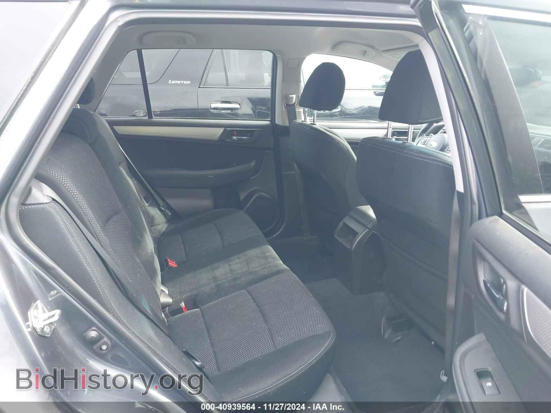 2017 SUBARU OUTBACK - VIN: 4S4BSAFC4H3272681 - Фото 8
