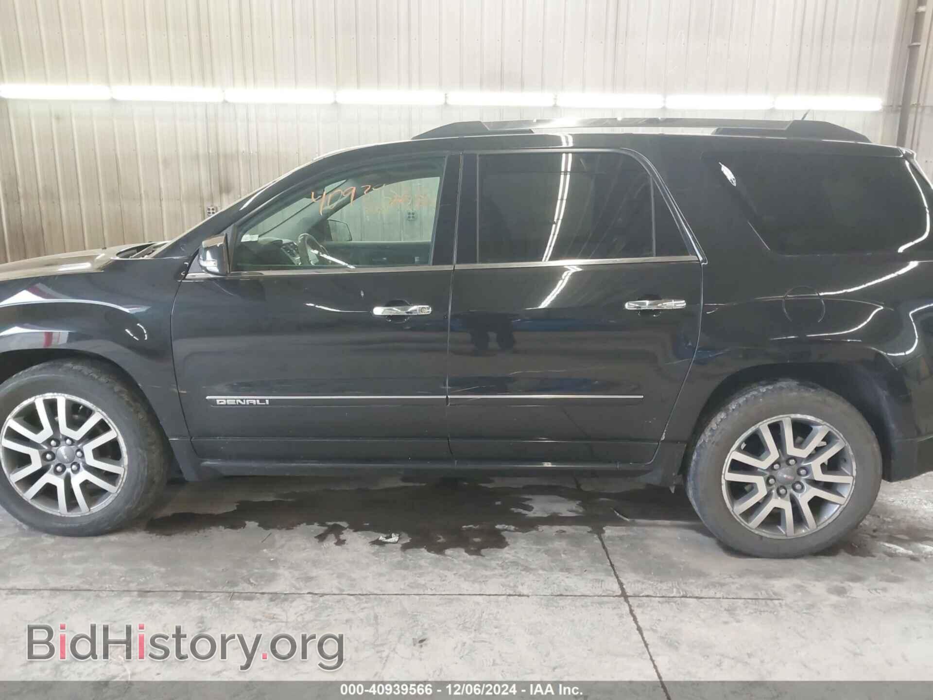 2014 GMC ACADIA - VIN: 1GKKVTKD2EJ218720 - Фото 15