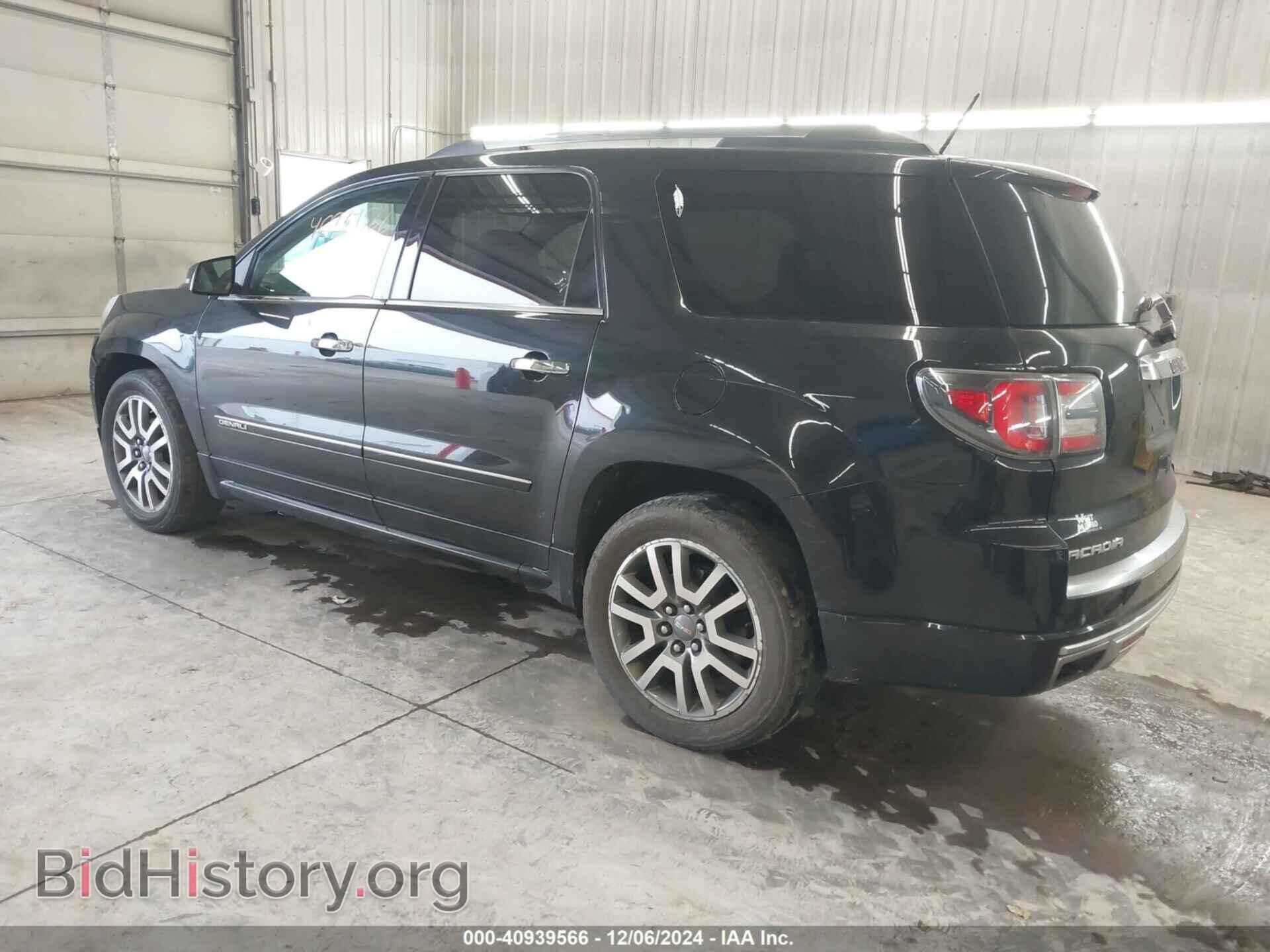 2014 GMC ACADIA - VIN: 1GKKVTKD2EJ218720 - Фото 3