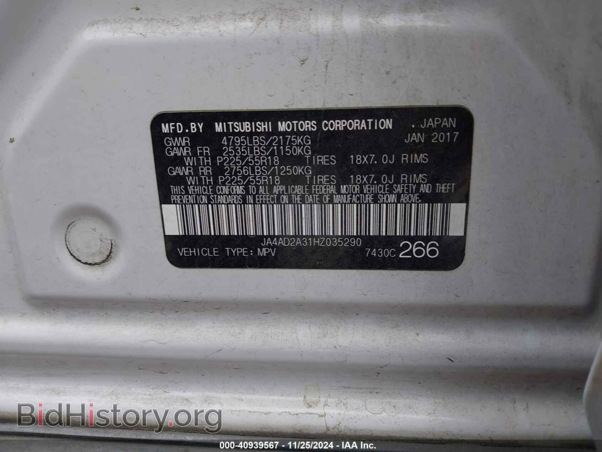 2017 MITSUBISHI OUTLANDER - VIN: JA4AD2A31HZ035290 - Фото 9