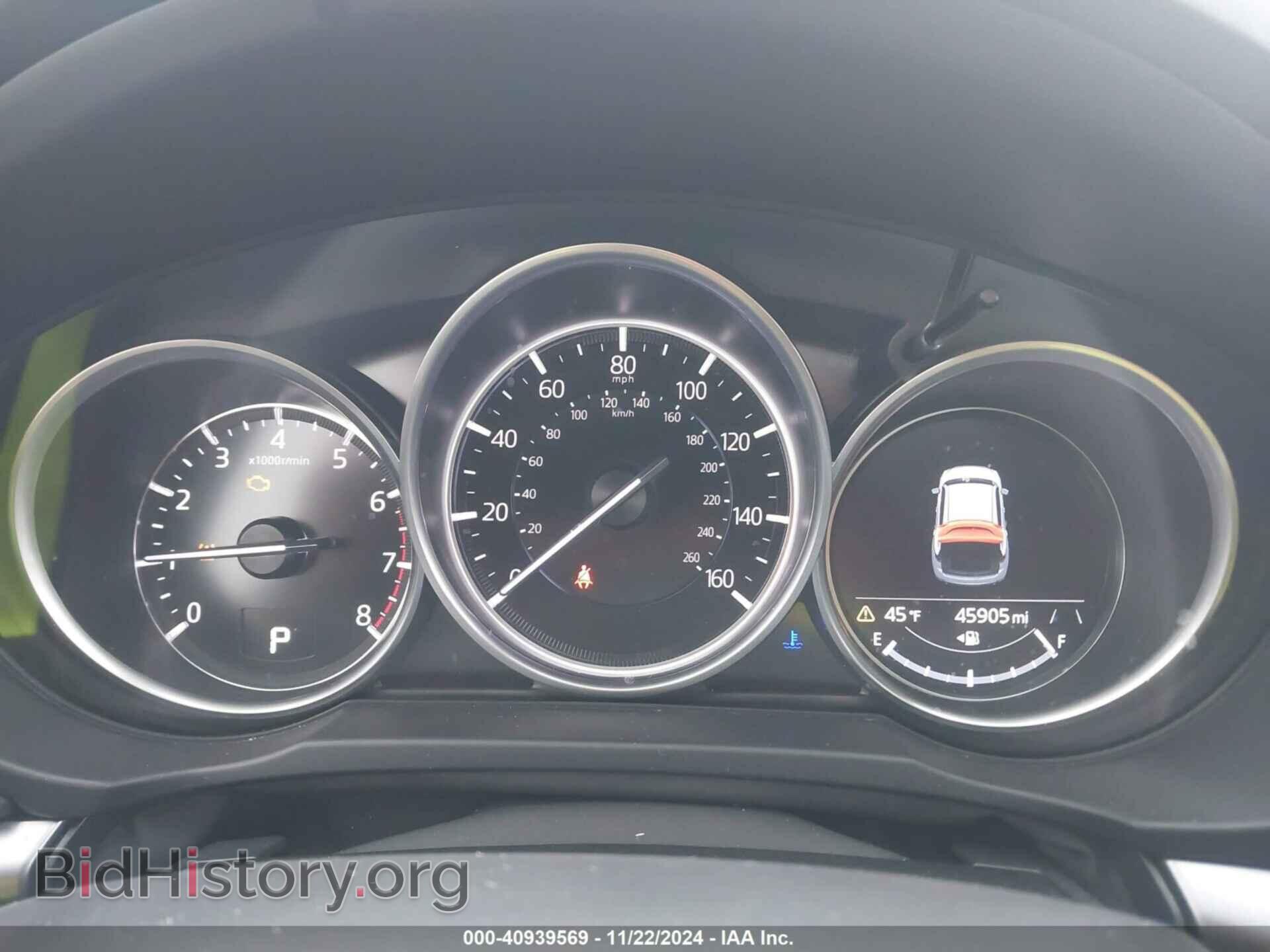 2021 MAZDA CX-5 - VIN: JM3KFBCM9M1481567 - Фото 7