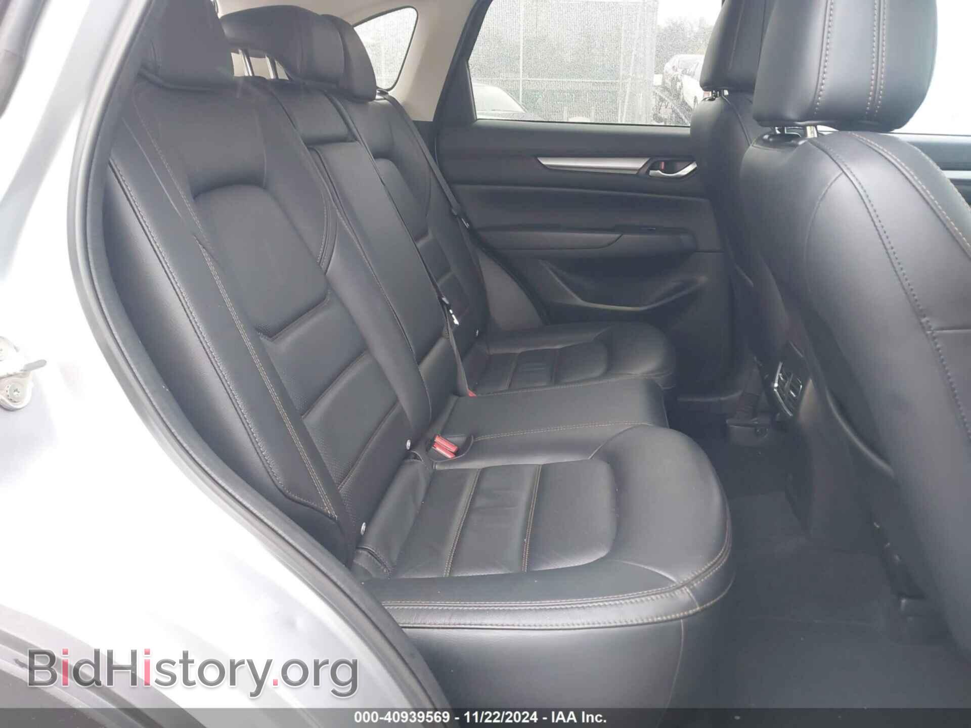 2021 MAZDA CX-5 - VIN: JM3KFBCM9M1481567 - Фото 8