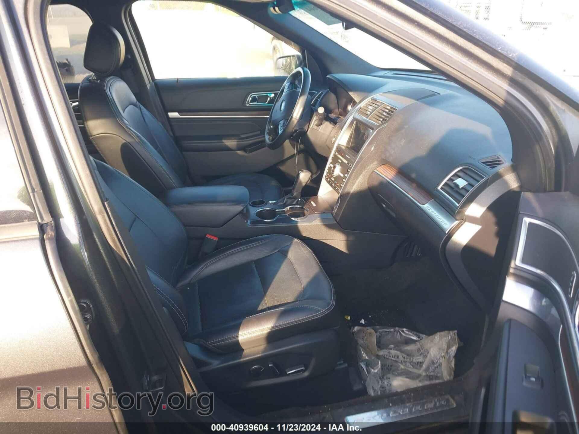 2017 FORD EXPLORER - VIN: 1FM5K7F87HGC69438 - Photo 5