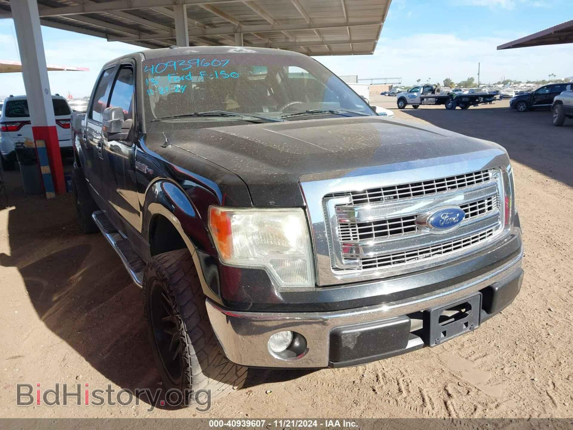 Фотография 1FTFW1CF4DKG51804 - FORD F-150 2013