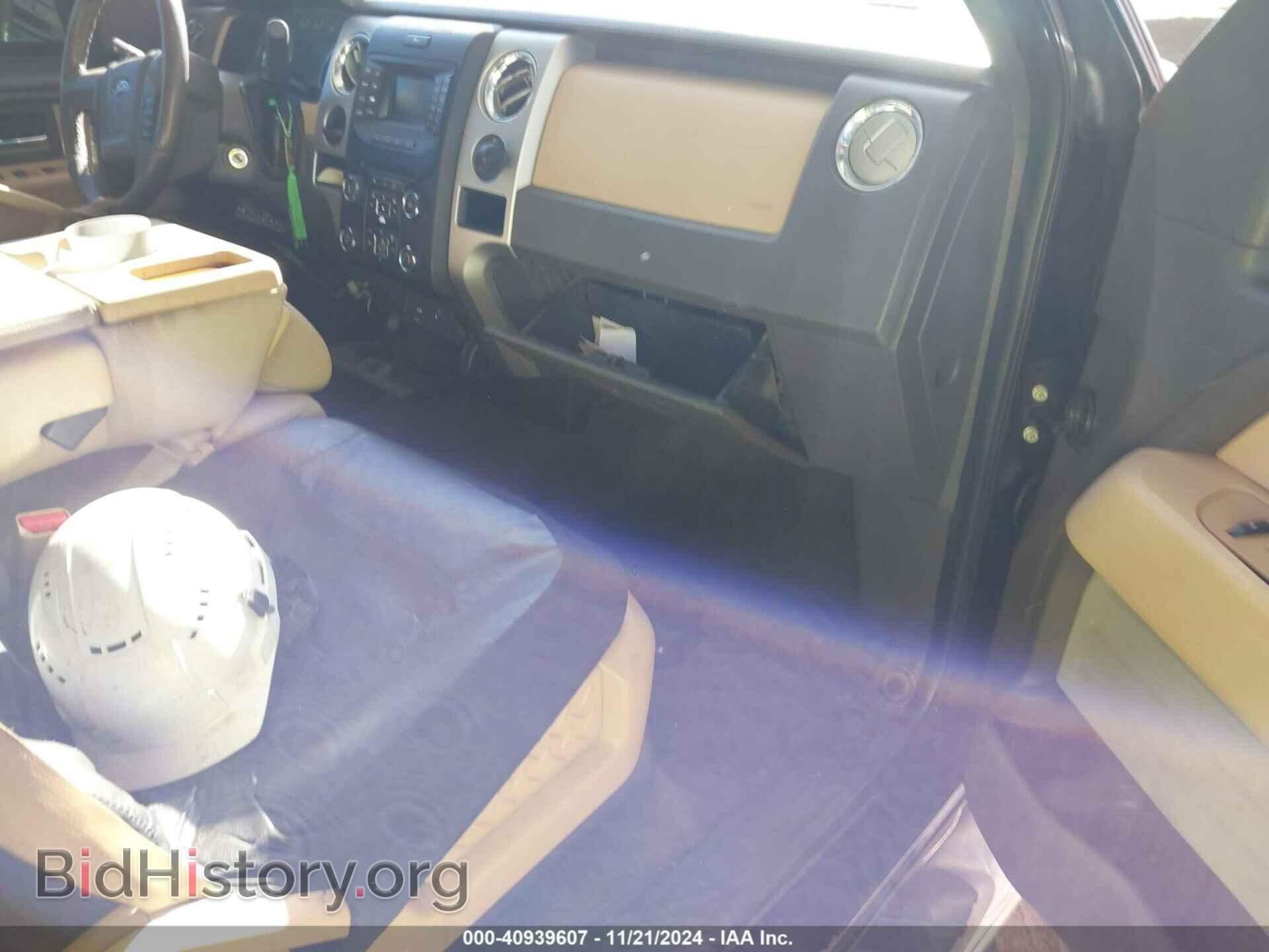 2013 FORD F-150 - VIN: 1FTFW1CF4DKG51804 - Фото 5