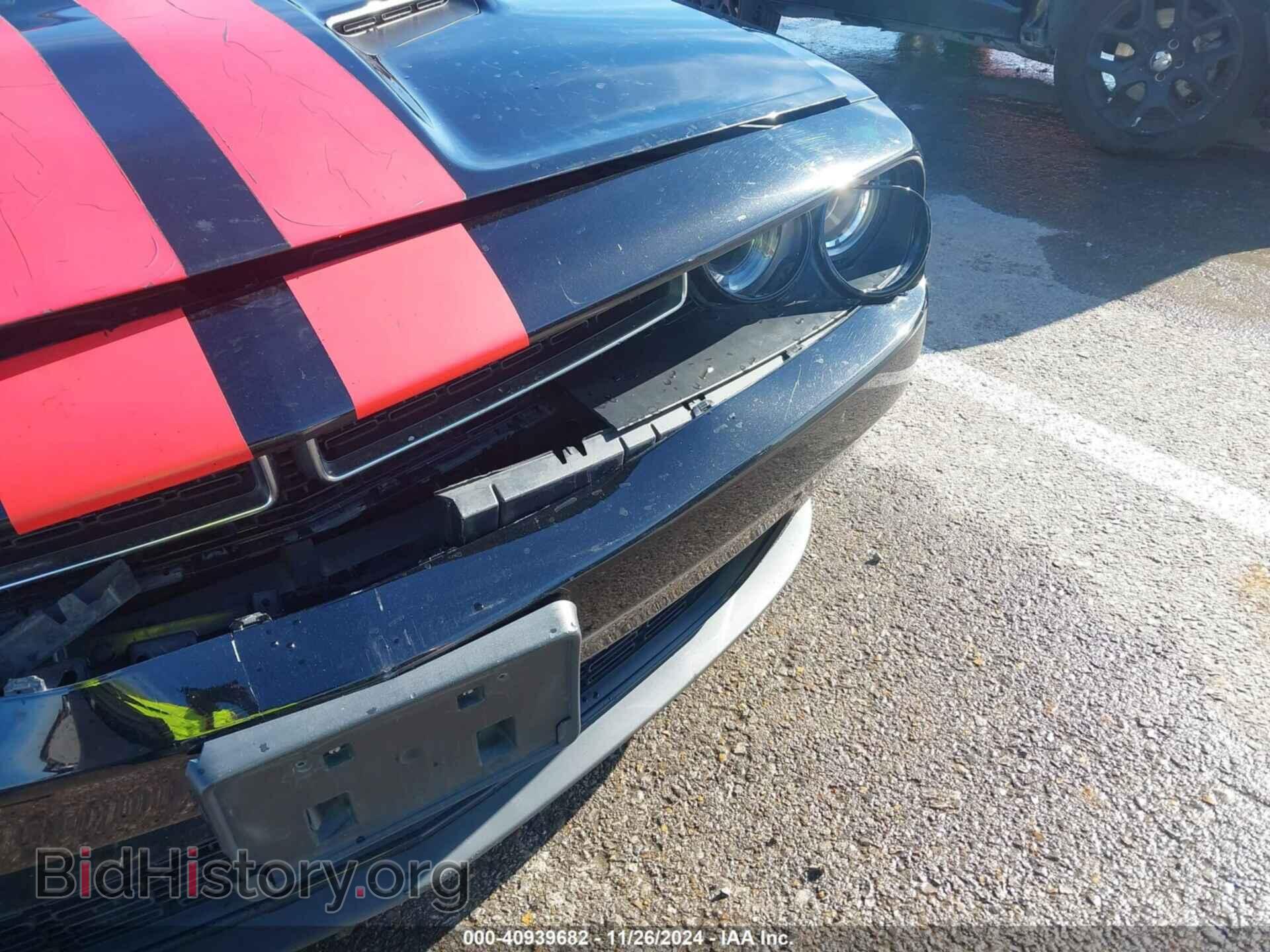 2017 DODGE CHALLENGER - VIN: 2C3CDZAG4HH617267 - Photo 20