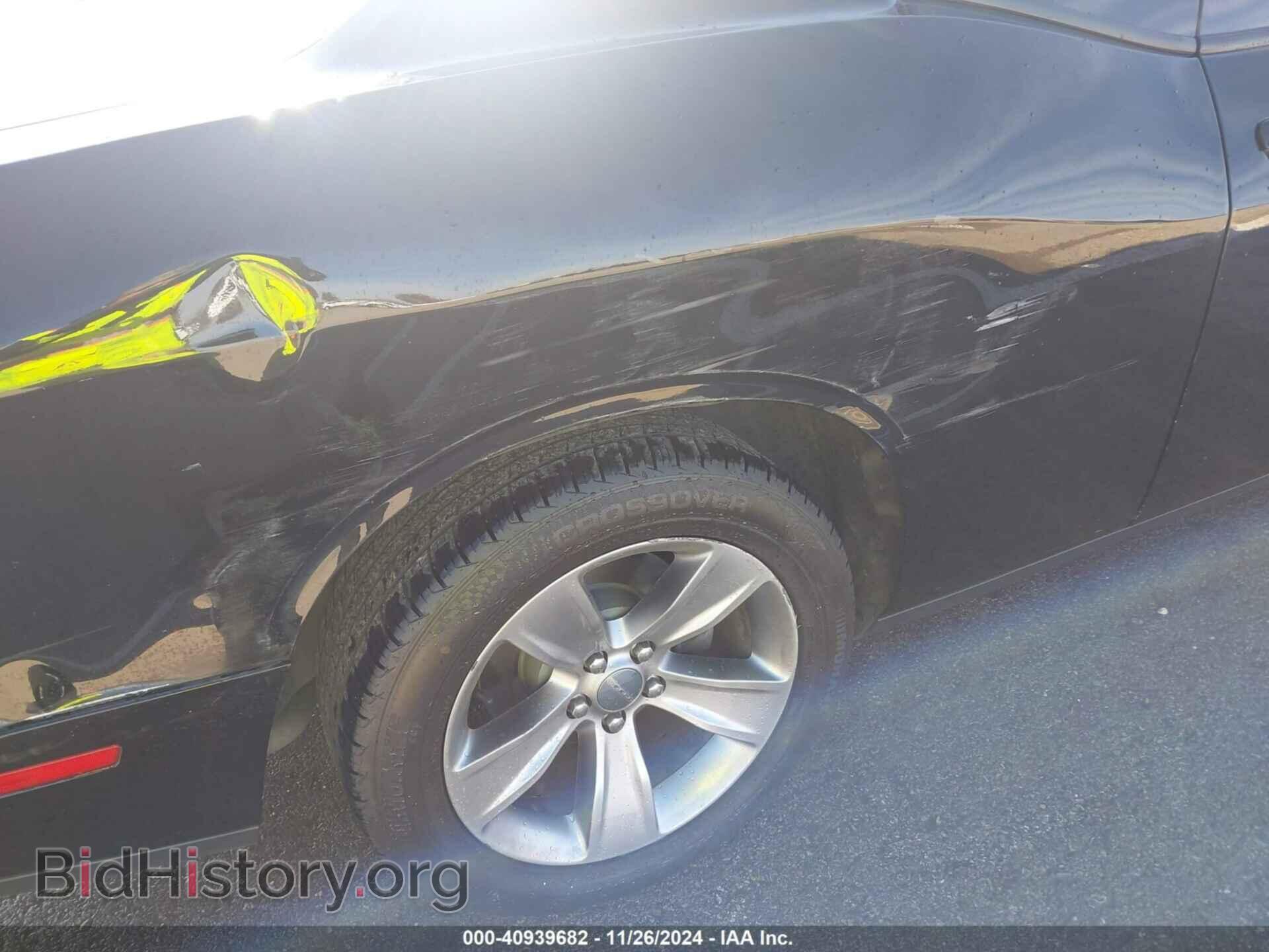 2017 DODGE CHALLENGER - VIN: 2C3CDZAG4HH617267 - Photo 22