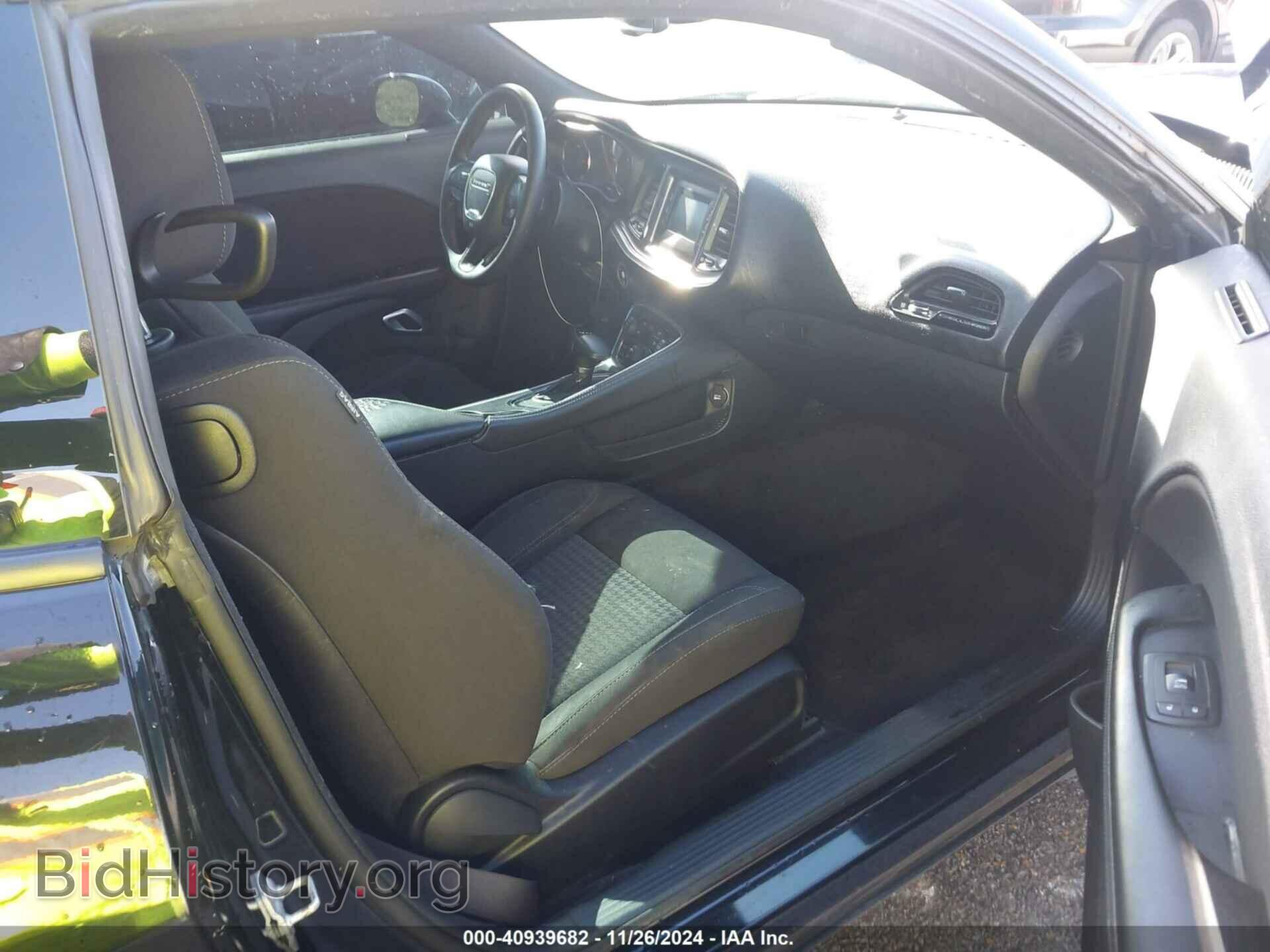 2017 DODGE CHALLENGER - VIN: 2C3CDZAG4HH617267 - Photo 5