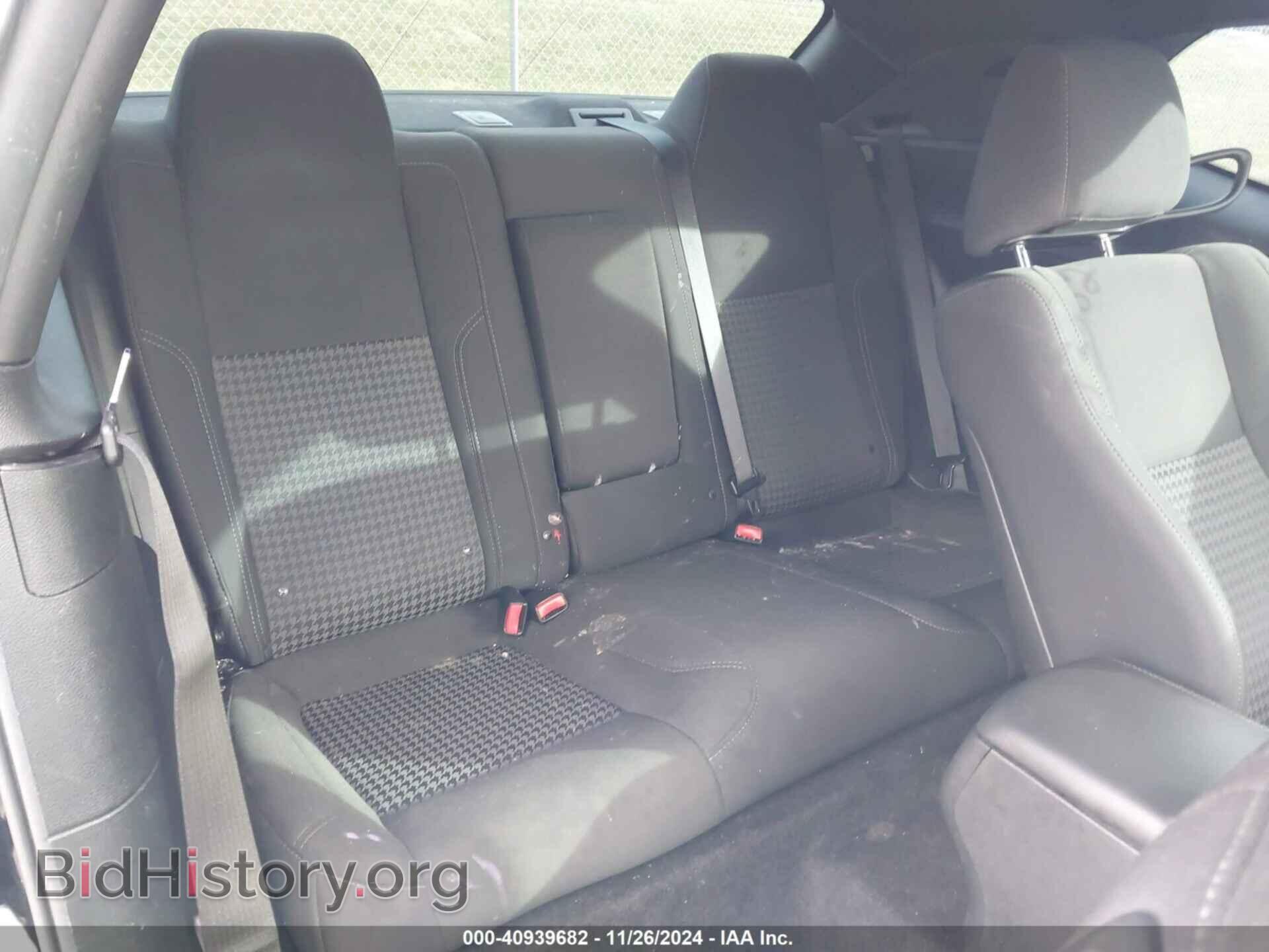 2017 DODGE CHALLENGER - VIN: 2C3CDZAG4HH617267 - Photo 8