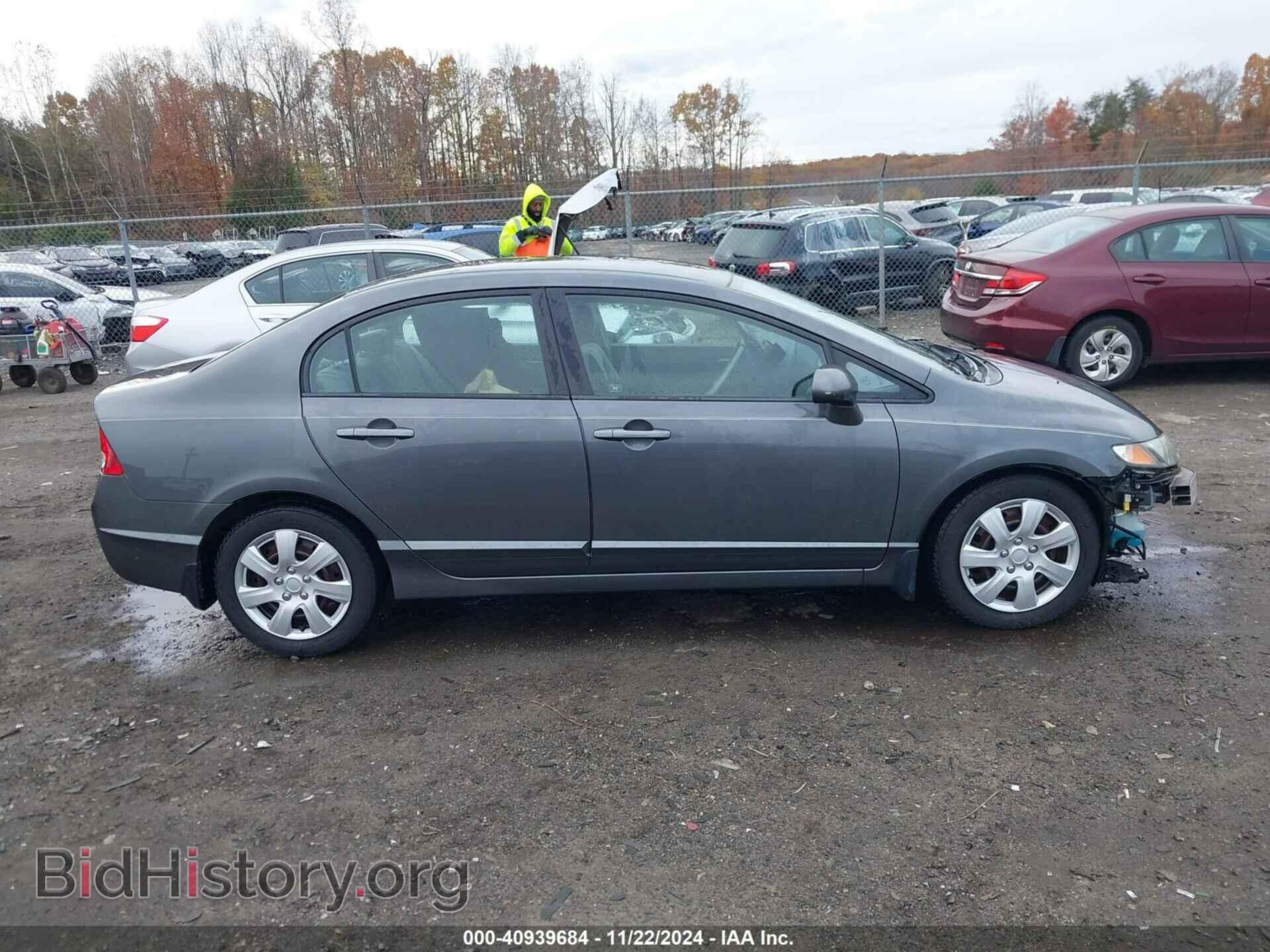 2010 HONDA CIVIC - VIN: 2HGFA1F50AH320904 - Фото 14
