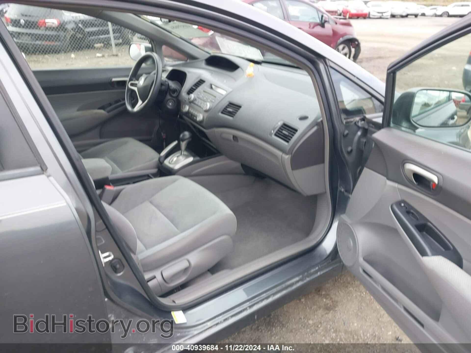 2010 HONDA CIVIC - VIN: 2HGFA1F50AH320904 - Фото 5