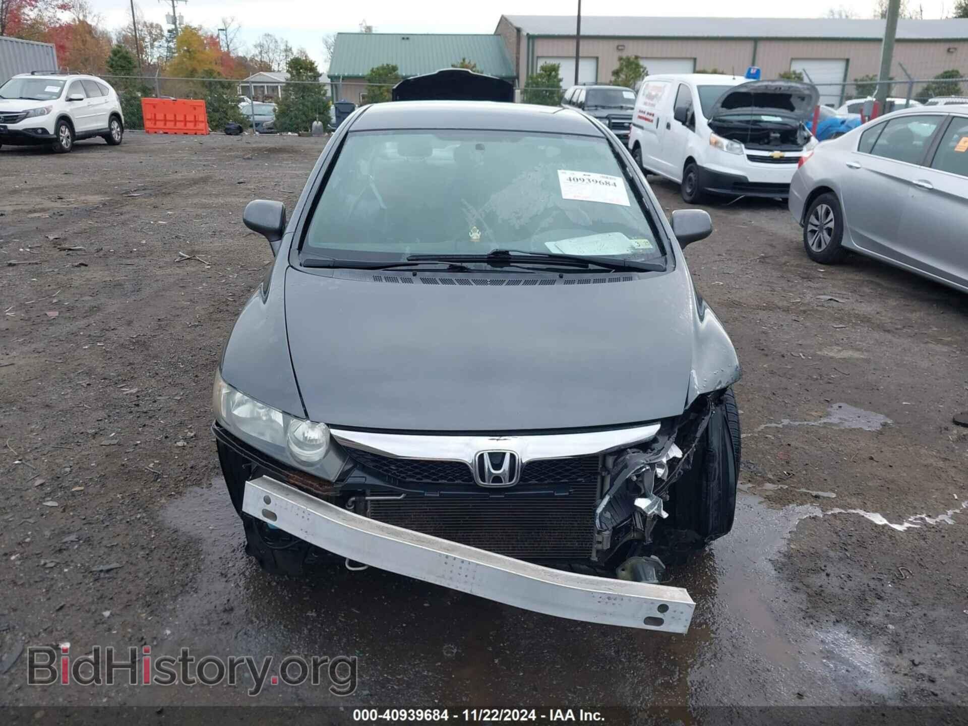 2010 HONDA CIVIC - VIN: 2HGFA1F50AH320904 - Фото 6