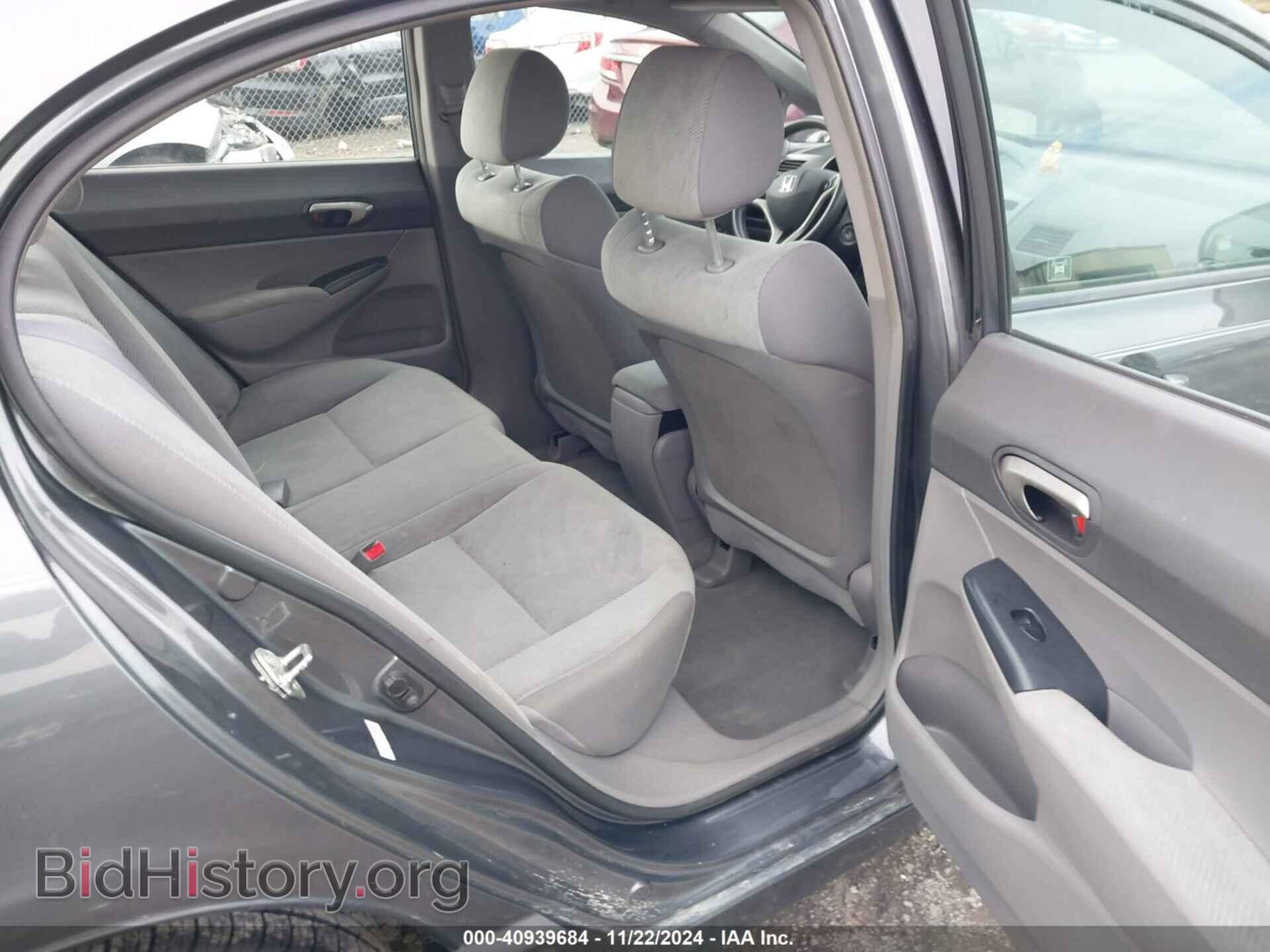 2010 HONDA CIVIC - VIN: 2HGFA1F50AH320904 - Фото 8