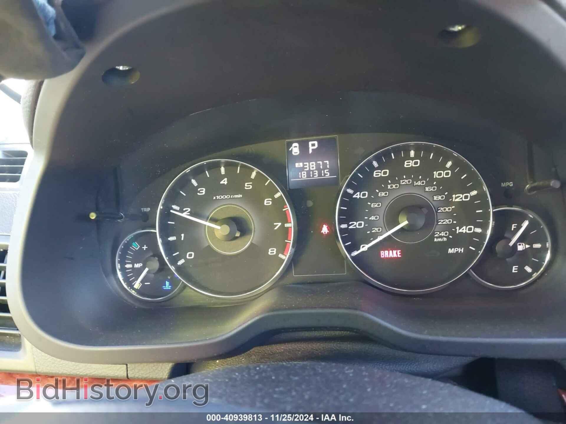 2012 SUBARU OUTBACK - VIN: 4S4BRBLC4C3268581 - Фото 7